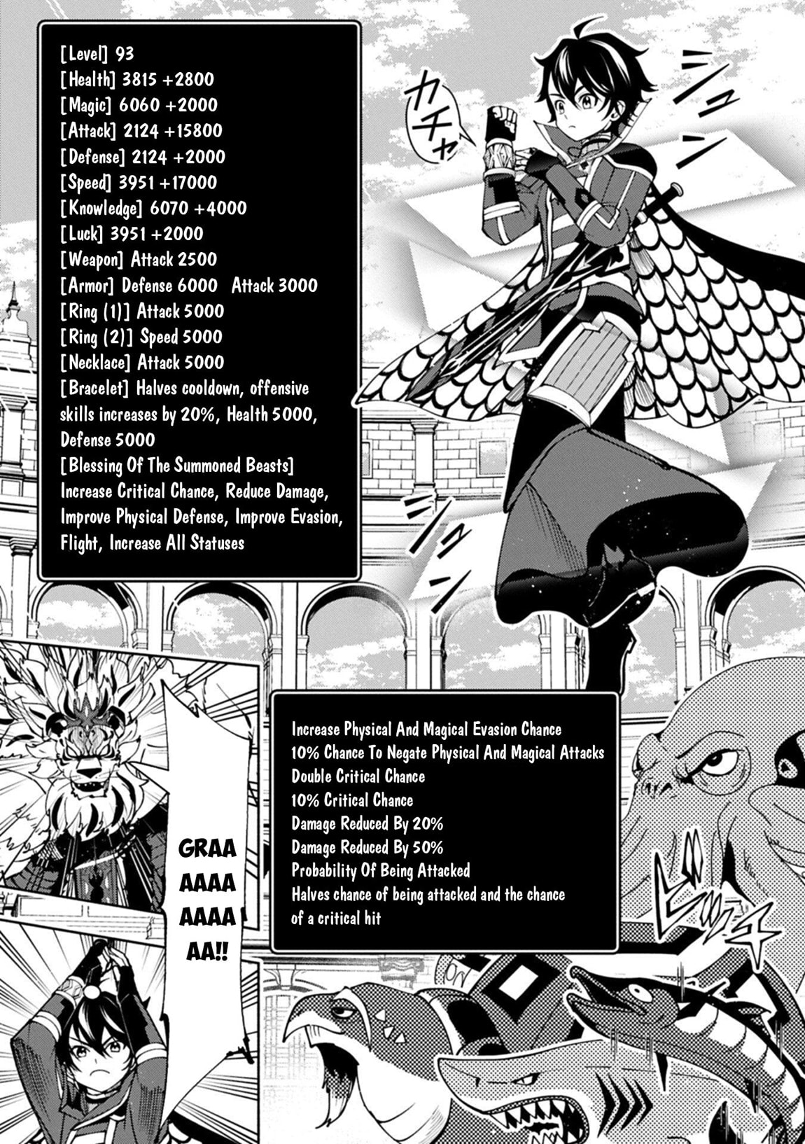 Hell Mode: Yarikomi Suki no Gamer wa Hai Settei no Isekai de Musou Suru Chapter 95.1 page 4 - 