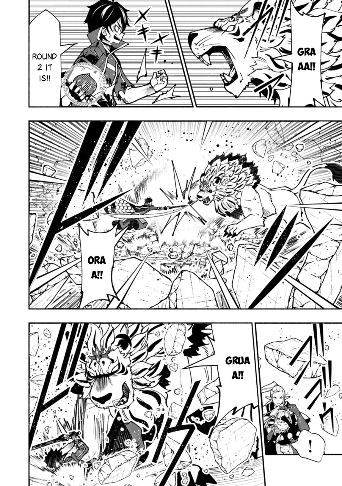 Hell Mode: Yarikomi Suki no Gamer wa Hai Settei no Isekai de Musou Suru Chapter 95.1 page 9 - 