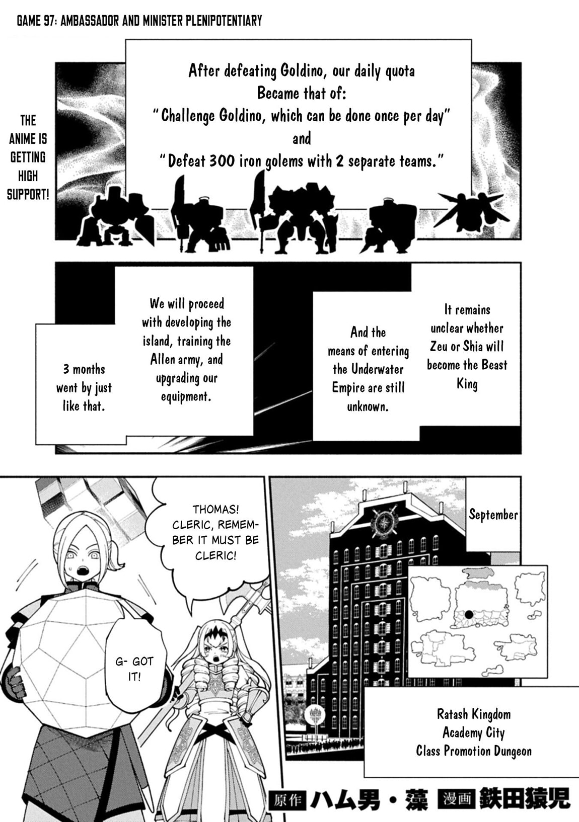Hell Mode: Yarikomi Suki no Gamer wa Hai Settei no Isekai de Musou Suru Chapter 97 page 2 - 