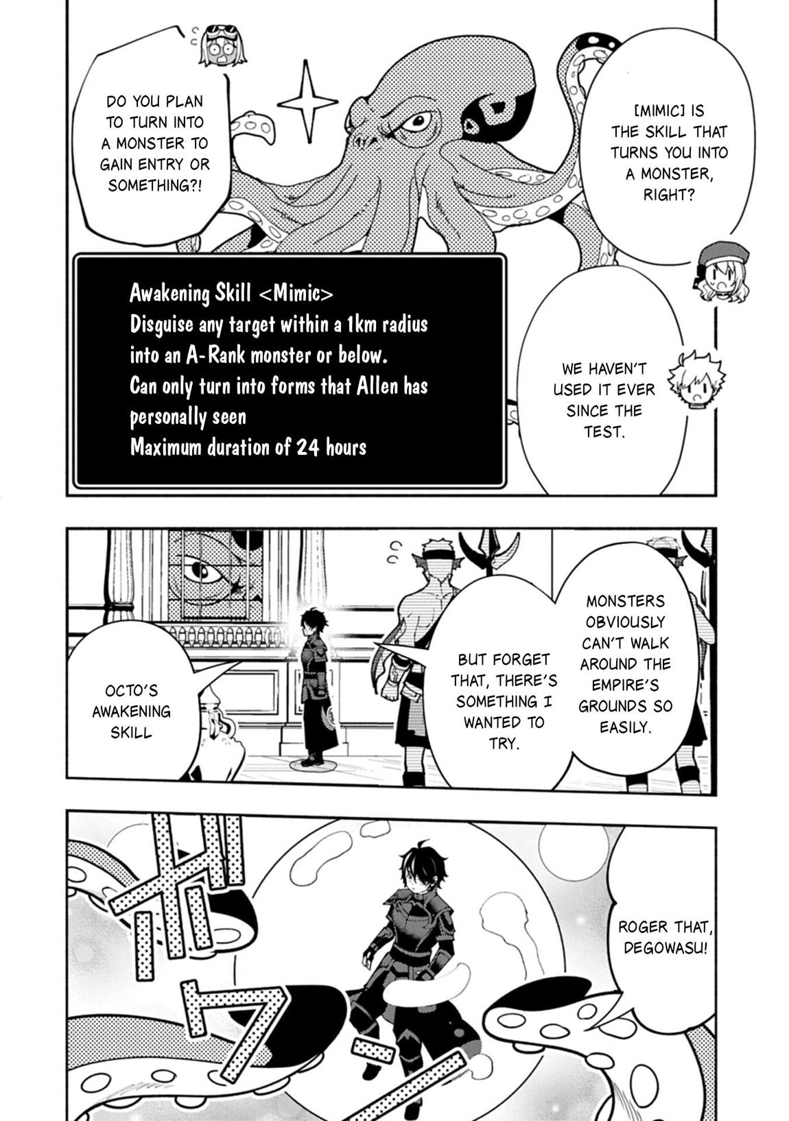 Hell Mode: Yarikomi Suki no Gamer wa Hai Settei no Isekai de Musou Suru Chapter 97 page 19 - 