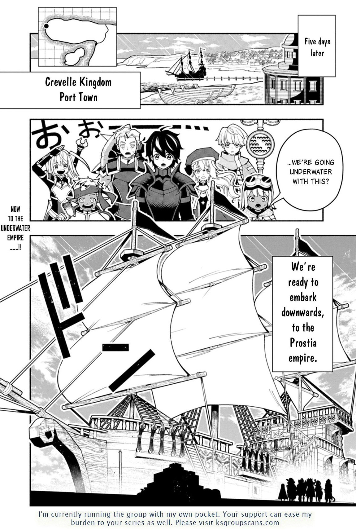 Hell Mode: Yarikomi Suki no Gamer wa Hai Settei no Isekai de Musou Suru Chapter 97 page 25 - 