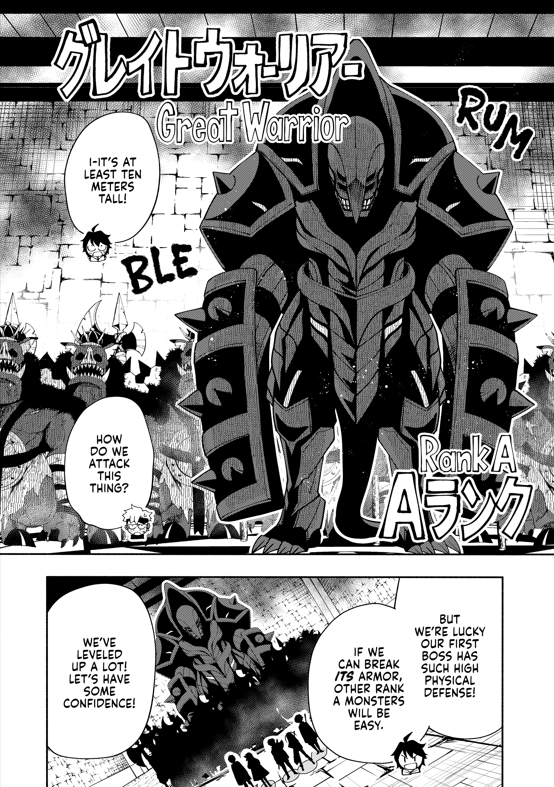 Hell Mode Chapter 0 page 119 - 