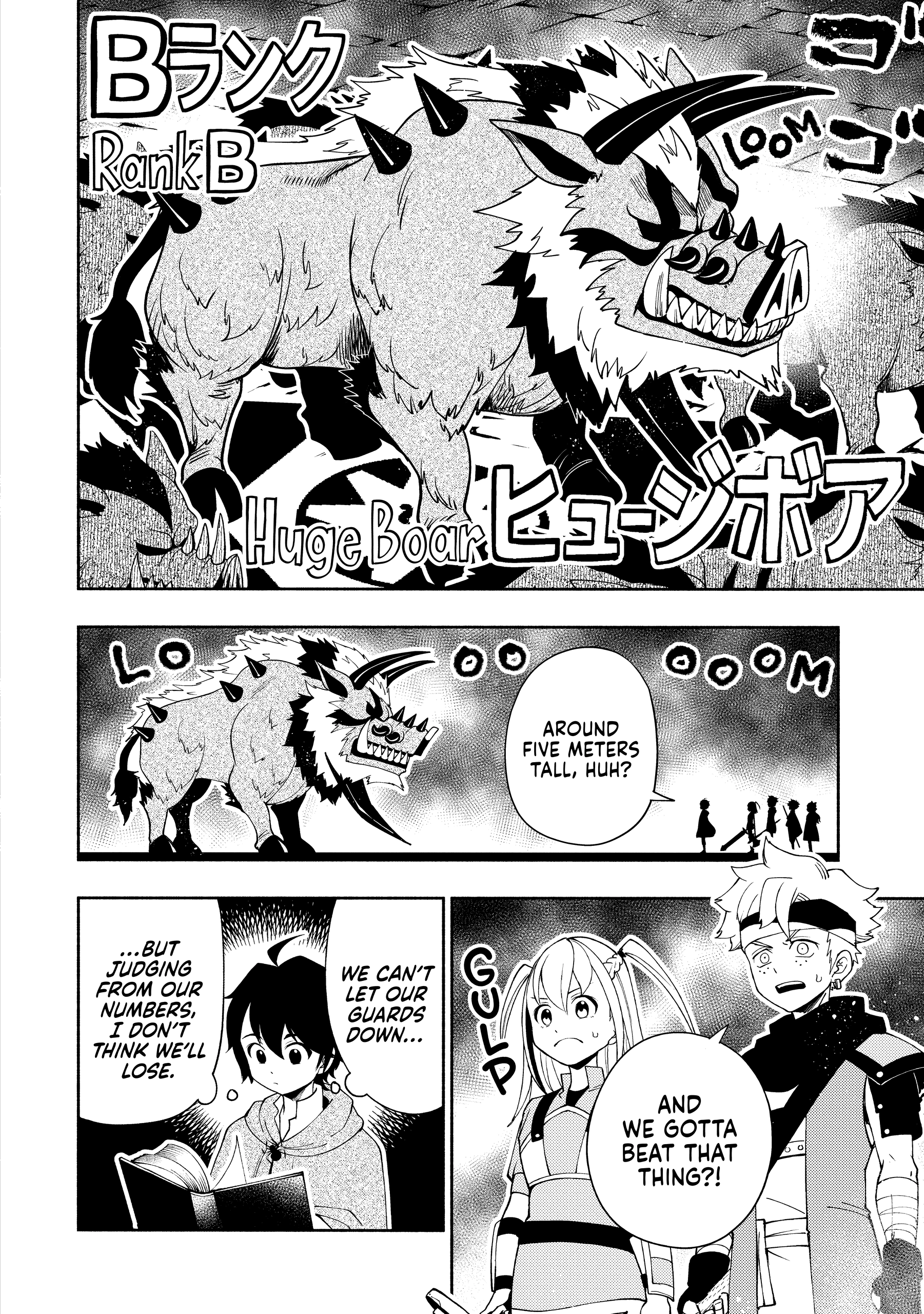 Hell Mode Chapter 0 page 89 - 