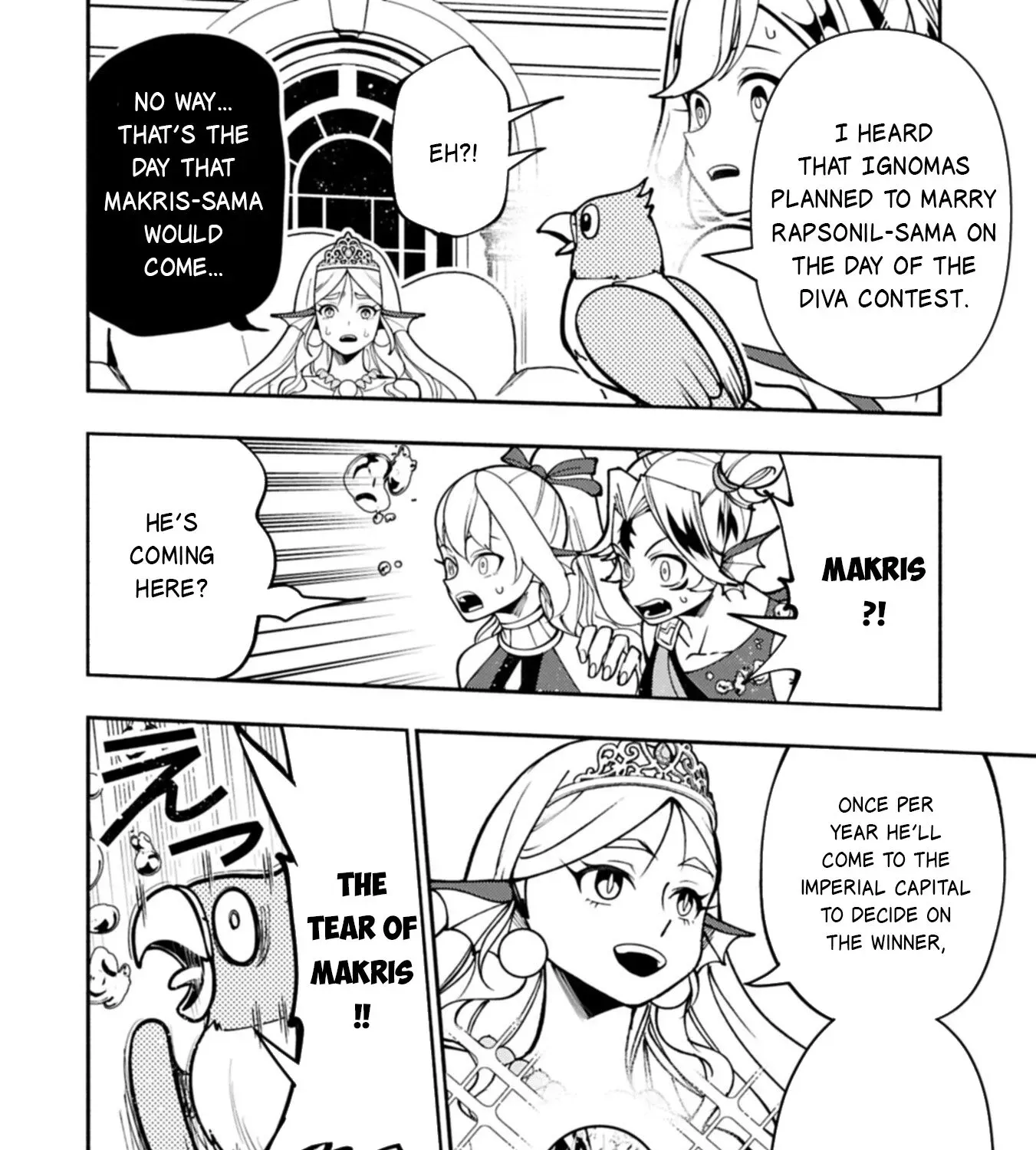 Hell Mode Chapter 100.2 page 20 - 