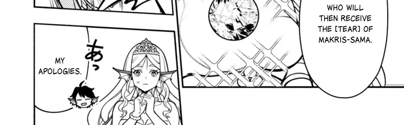 Hell Mode Chapter 100.2 page 21 - 