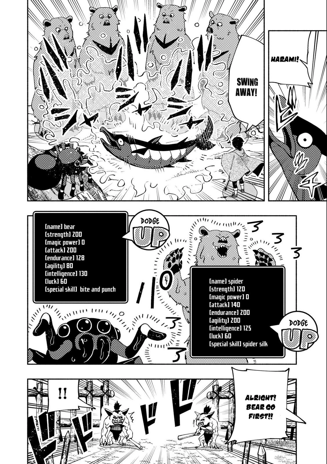 Hell Mode Chapter 11 page 5 - 