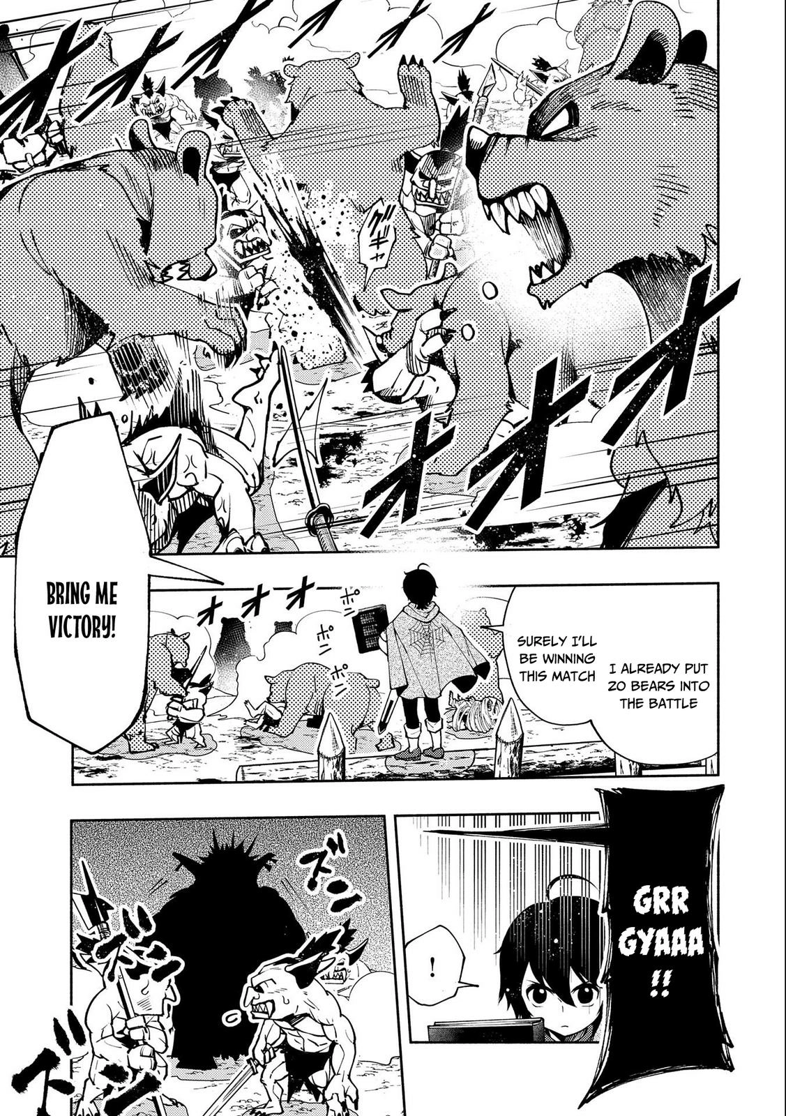 Hell Mode Chapter 11 page 10 - 
