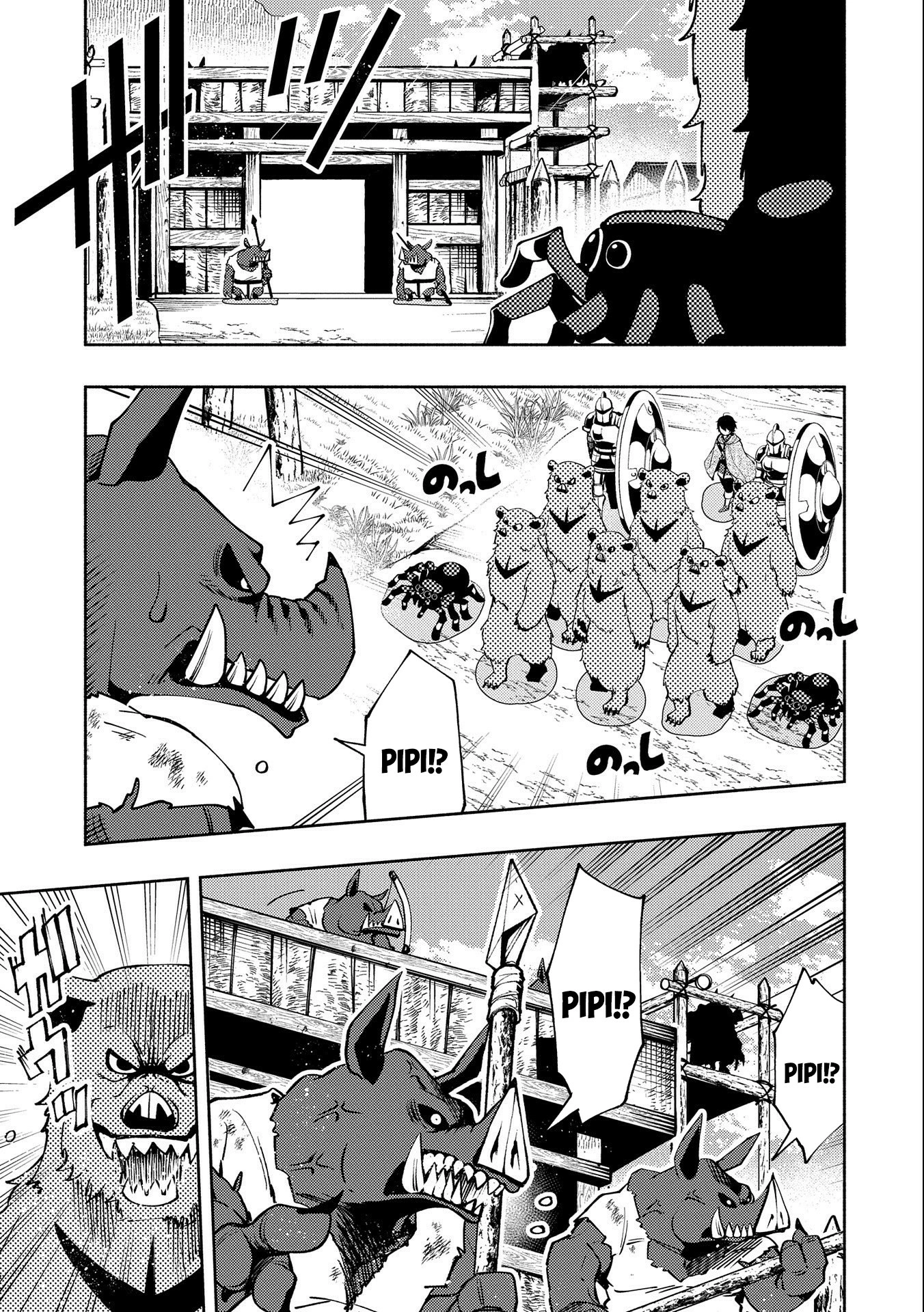 Hell Mode Chapter 12 page 17 - 