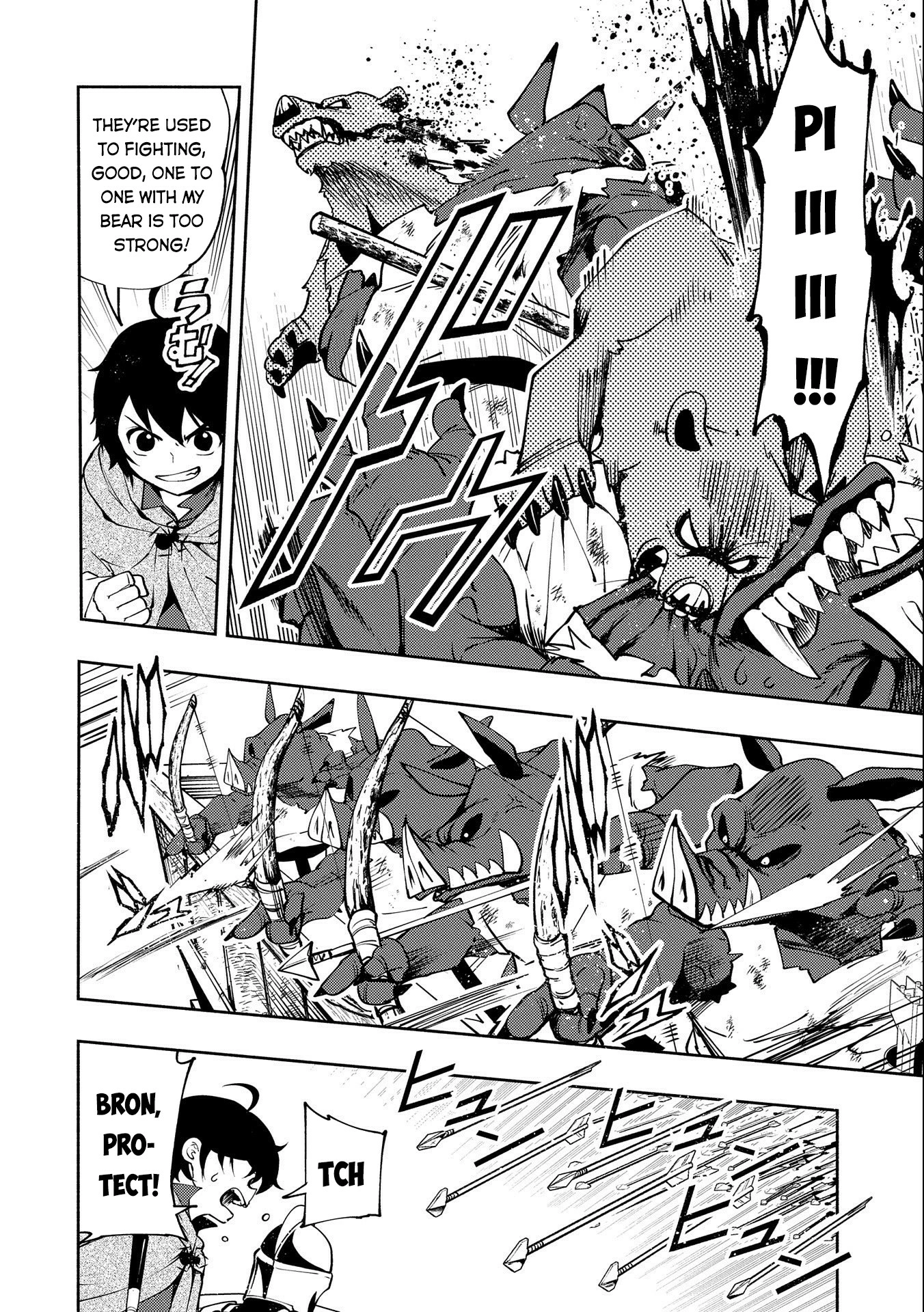 Hell Mode Chapter 12 page 18 - 