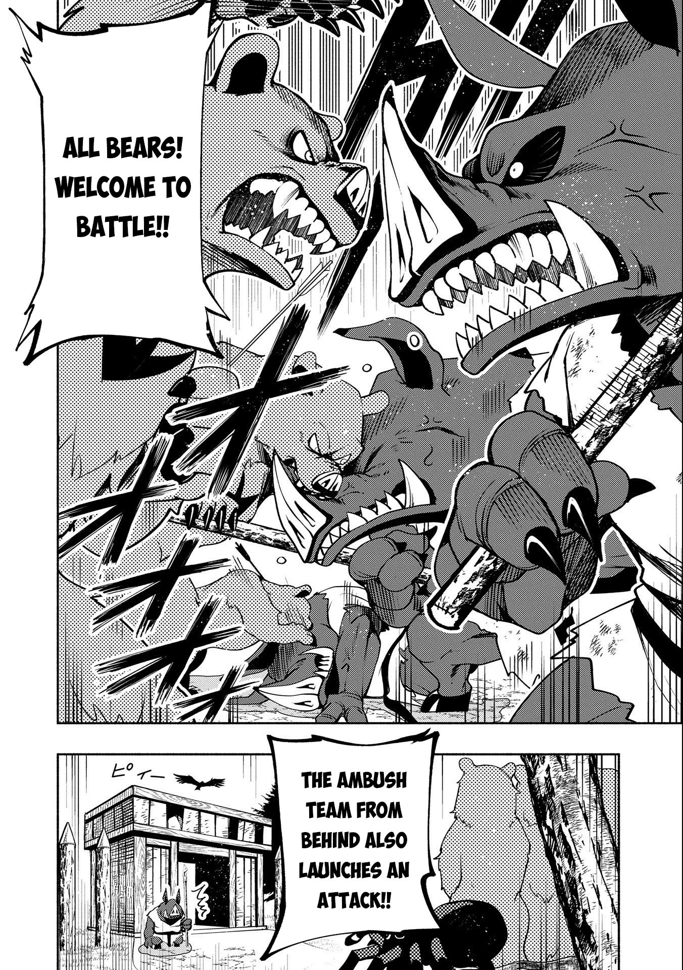 Hell Mode Chapter 12 page 23 - 