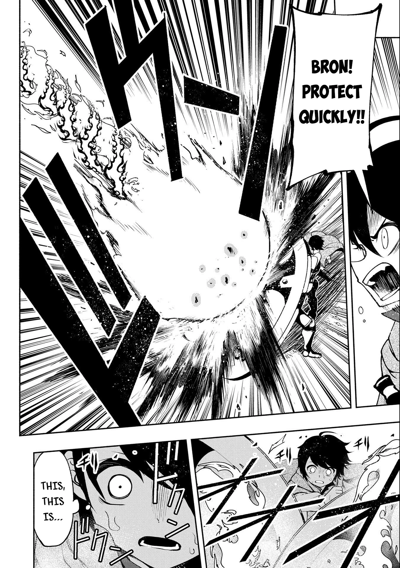 Hell Mode Chapter 12 page 25 - 