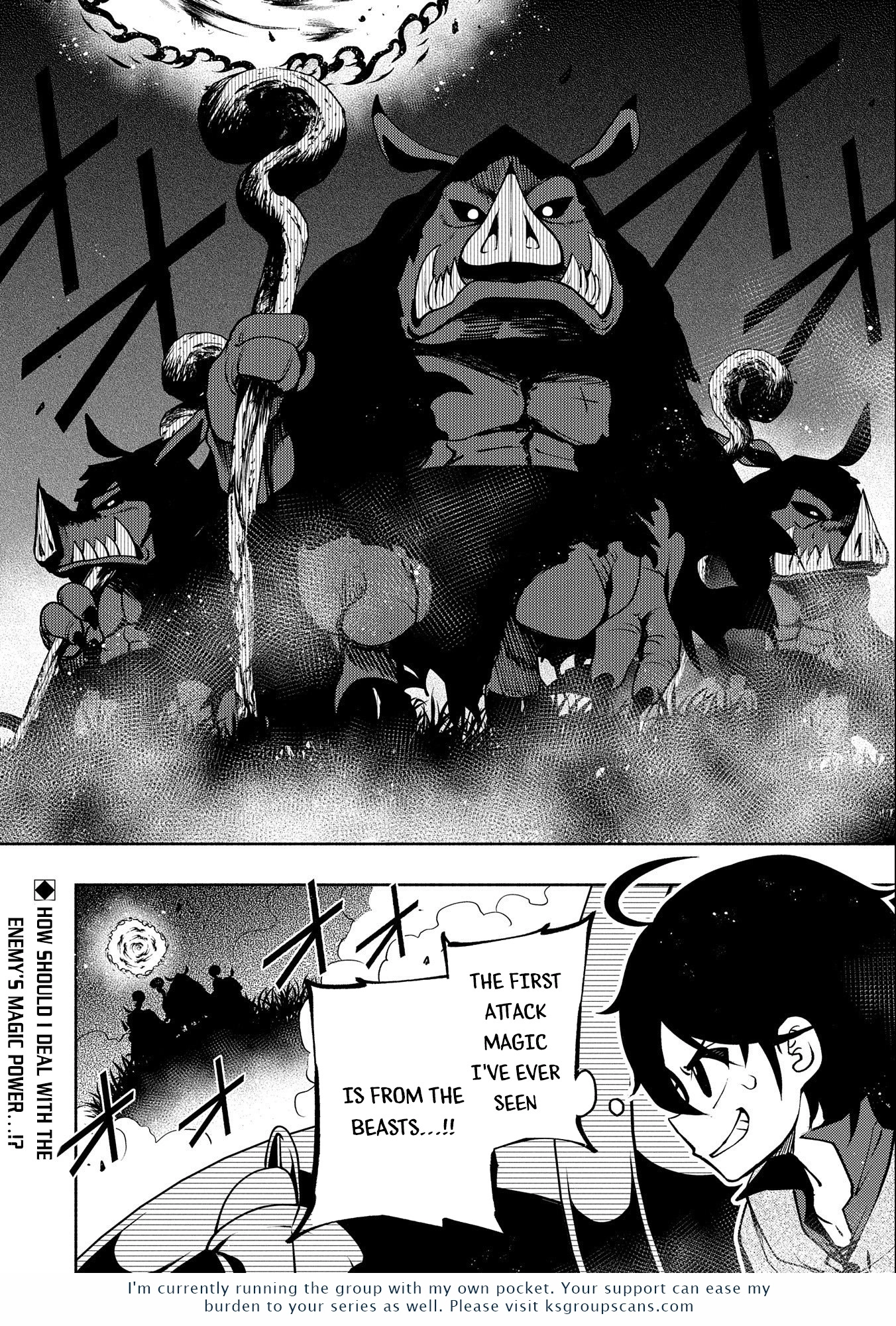 Hell Mode Chapter 12 page 27 - 