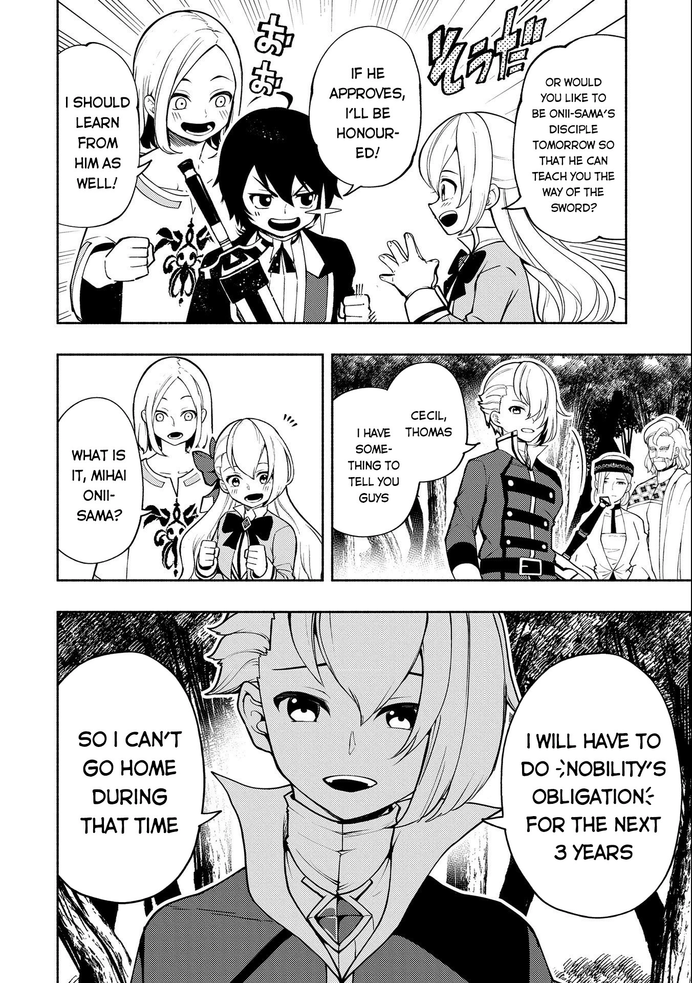 Hell Mode Chapter 12 page 5 - 