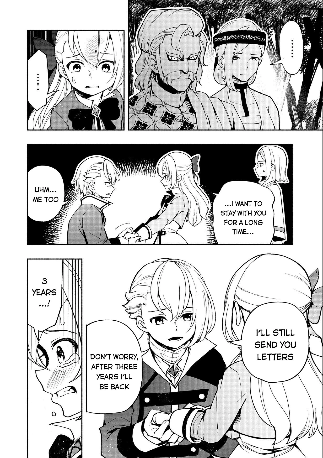 Hell Mode Chapter 12 page 7 - 