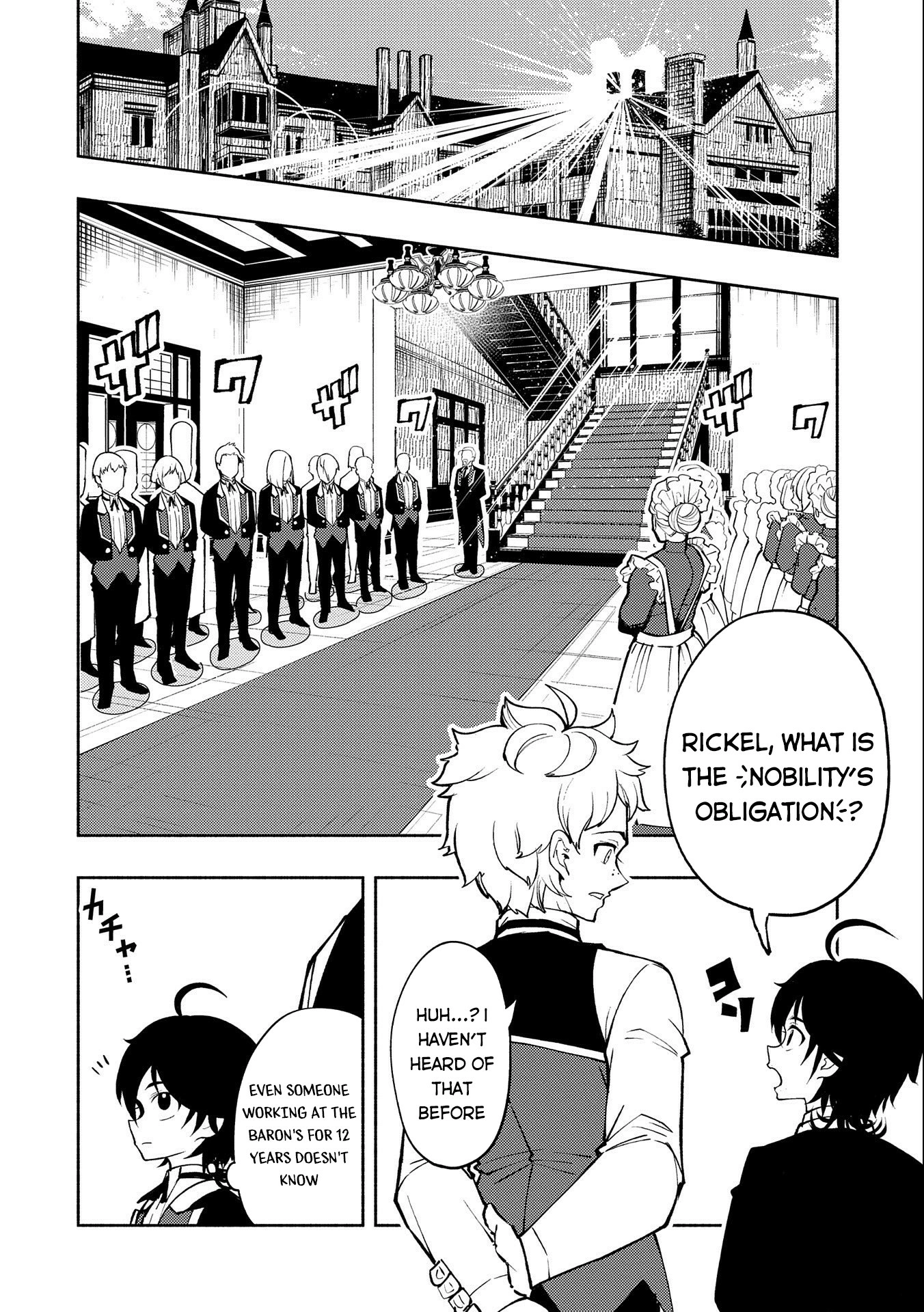 Hell Mode Chapter 12 page 9 - 