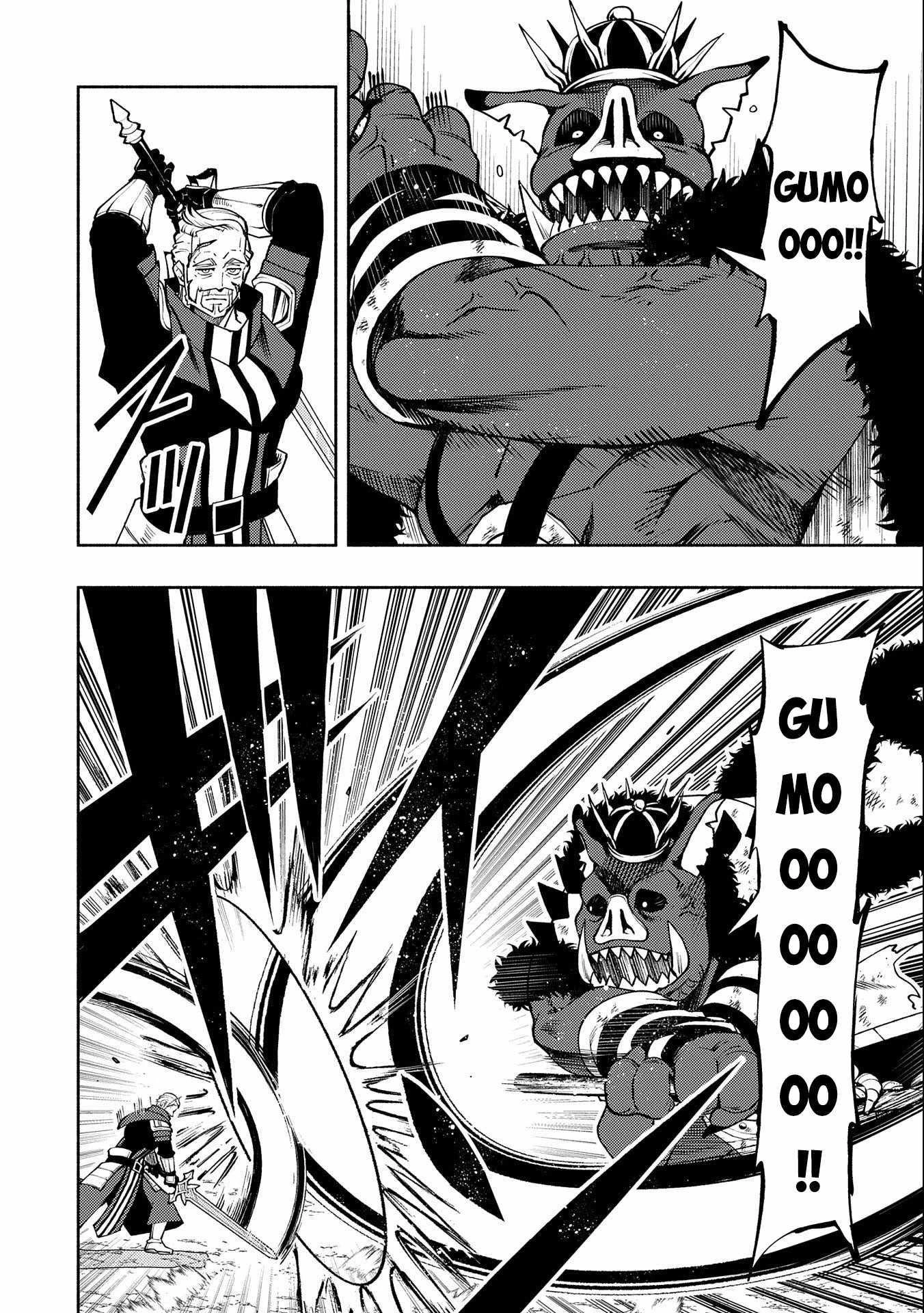 Hell Mode Chapter 14 page 2 - 