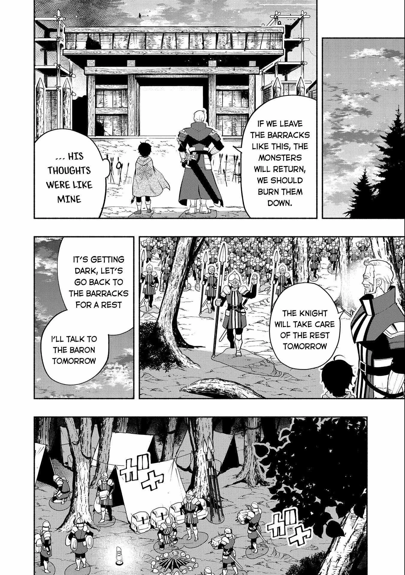 Hell Mode Chapter 14 page 14 - 