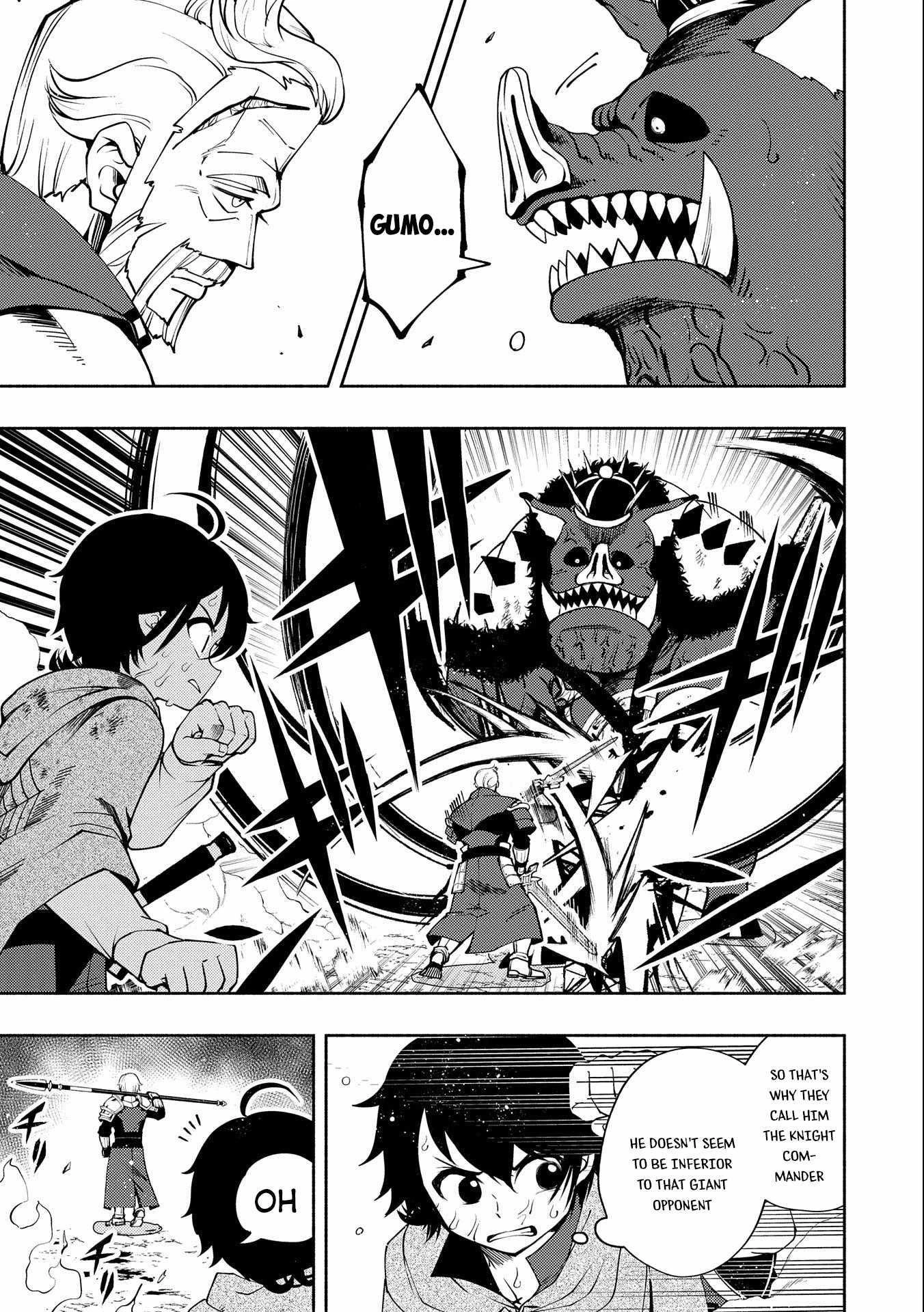Hell Mode Chapter 14 page 3 - 