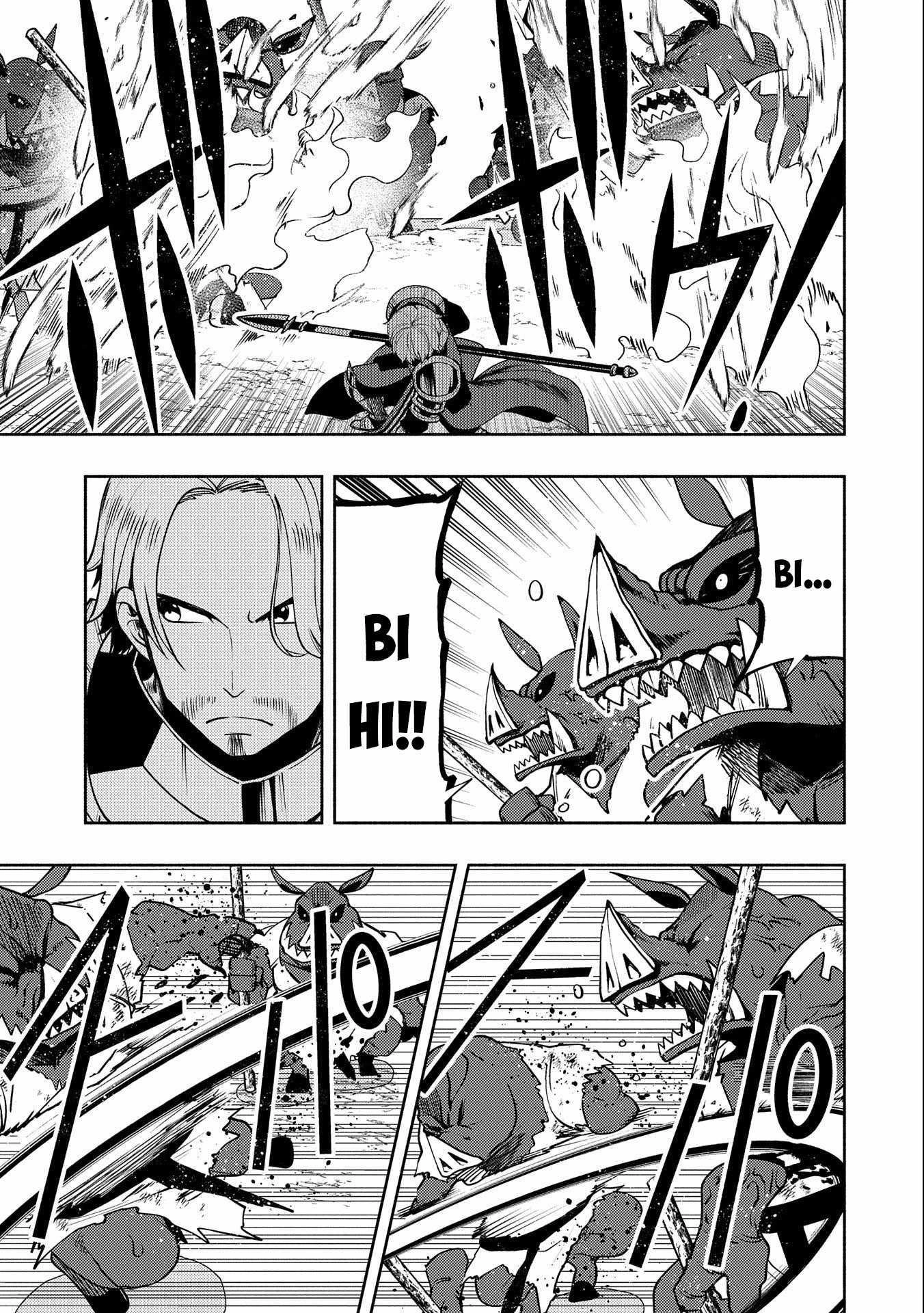 Hell Mode Chapter 14 page 9 - 