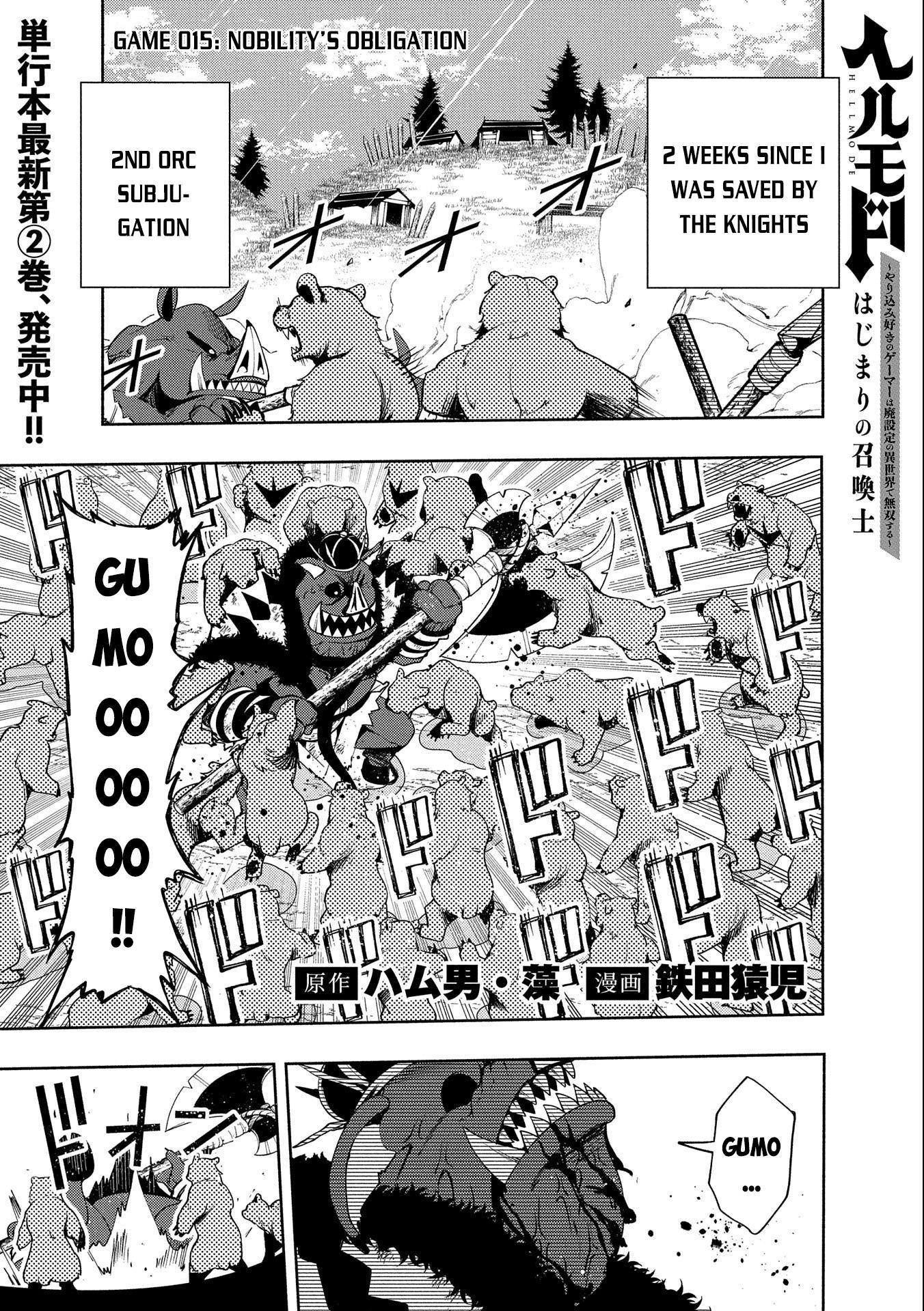 Hell Mode Chapter 15 page 1 - 
