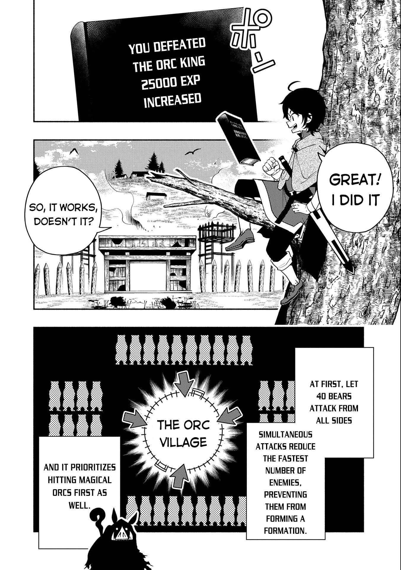 Hell Mode Chapter 15 page 2 - 