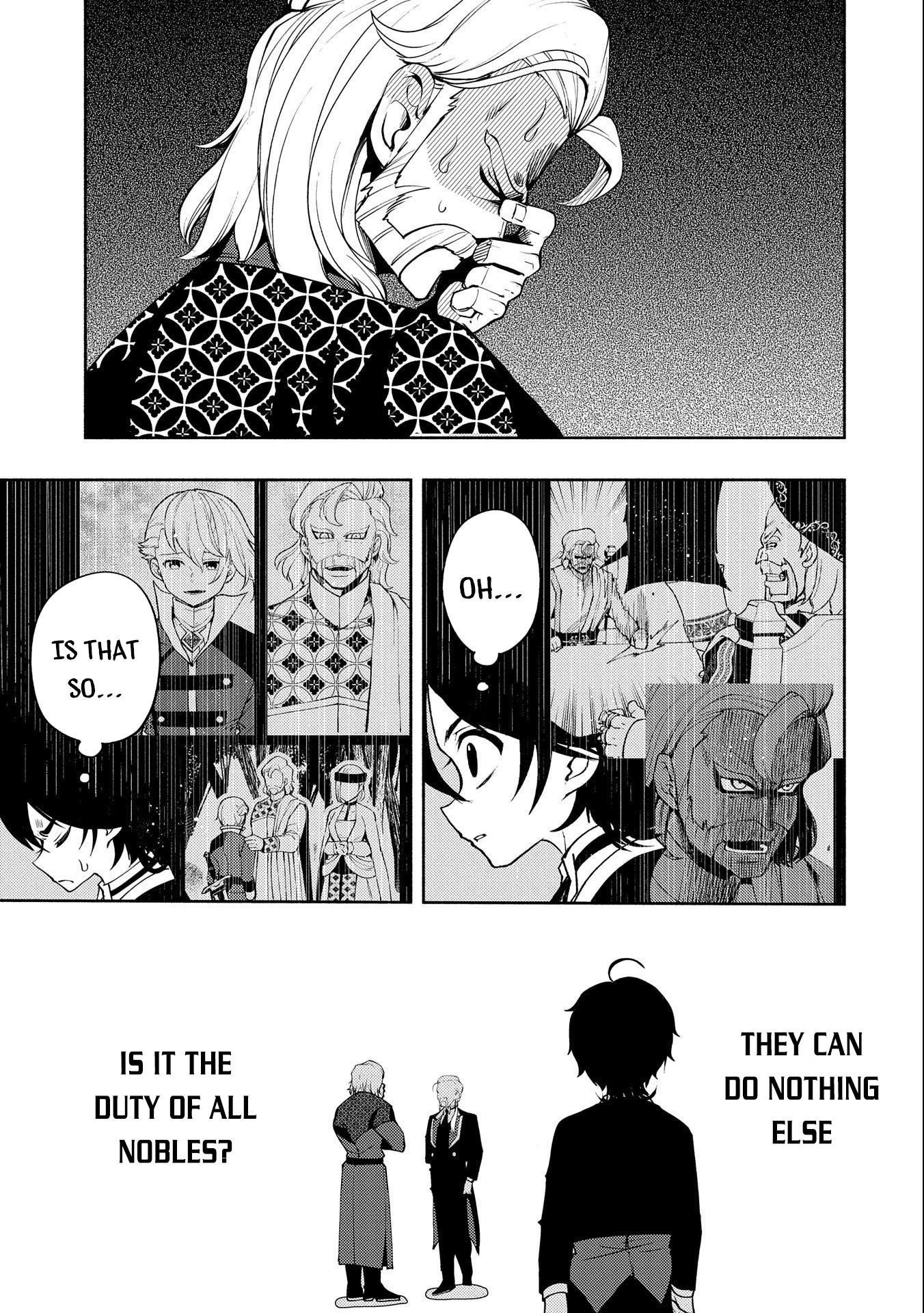 Hell Mode Chapter 15 page 17 - 