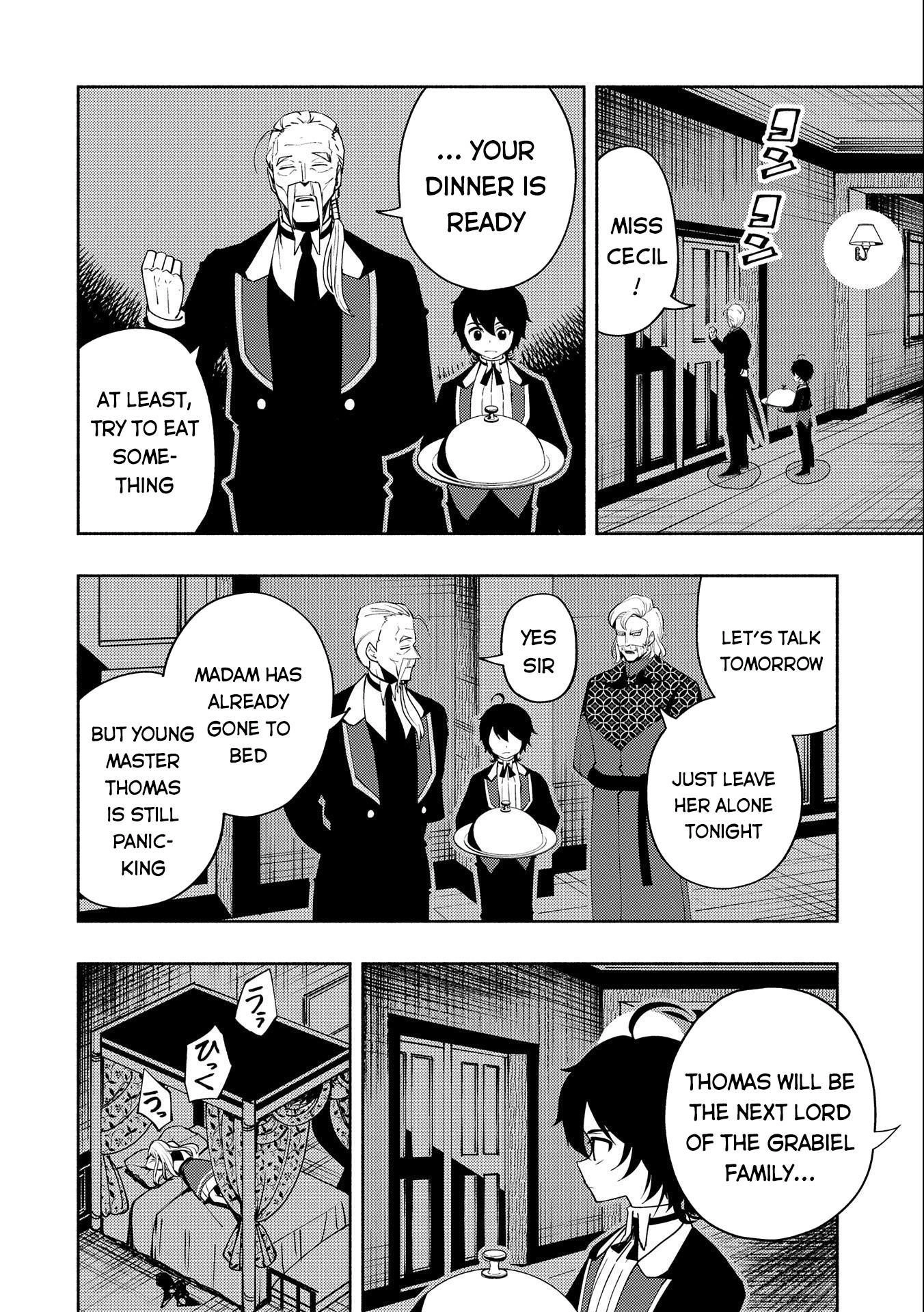Hell Mode Chapter 15 page 18 - 