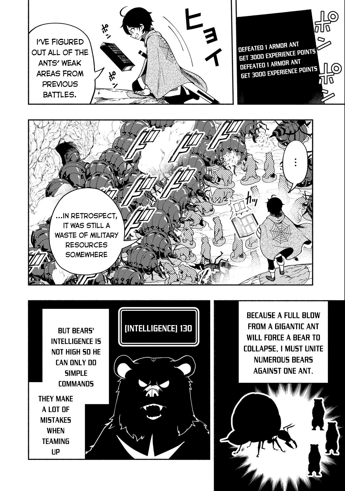 Hell Mode Chapter 16 page 21 - 