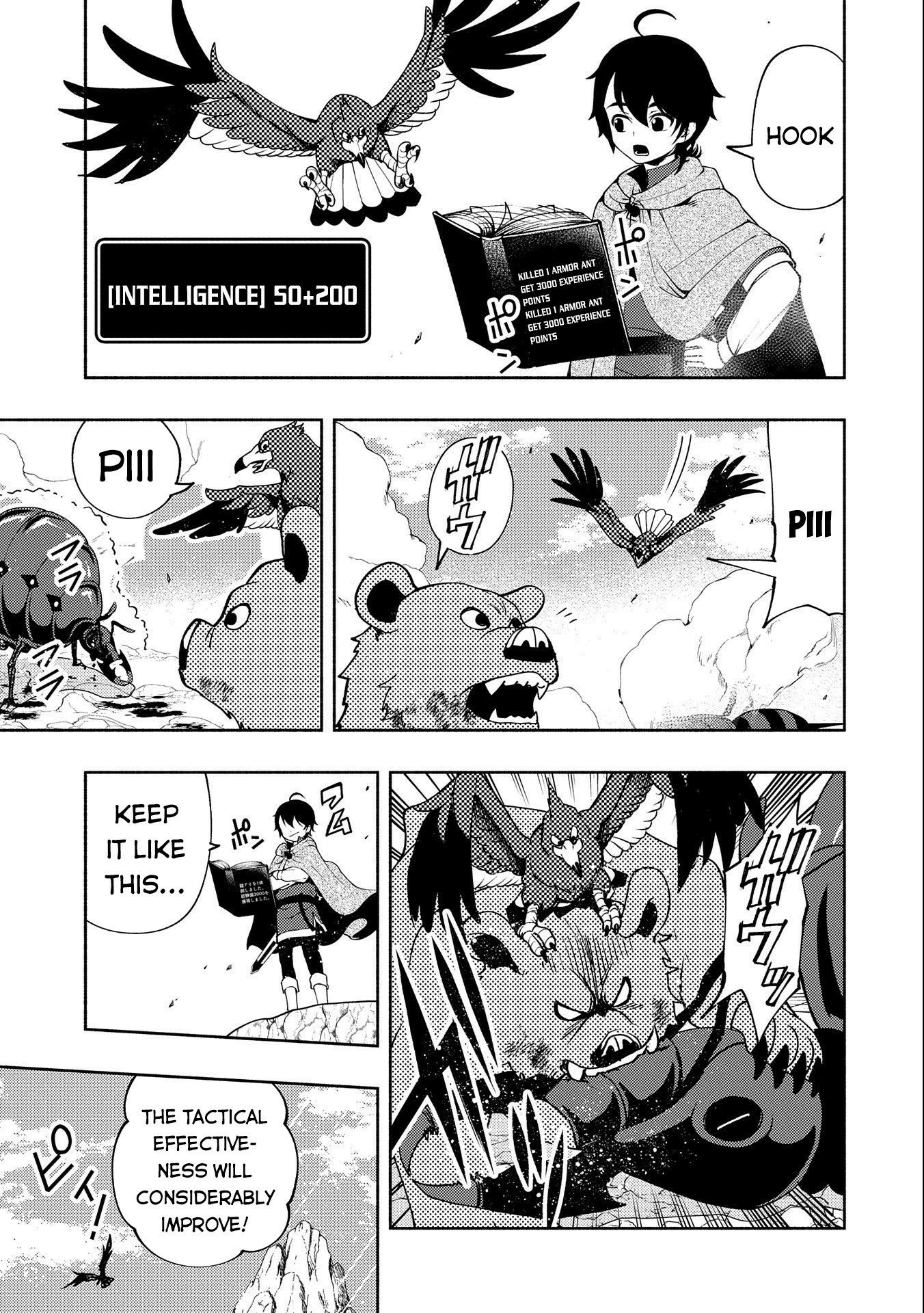 Hell Mode Chapter 16 page 22 - 
