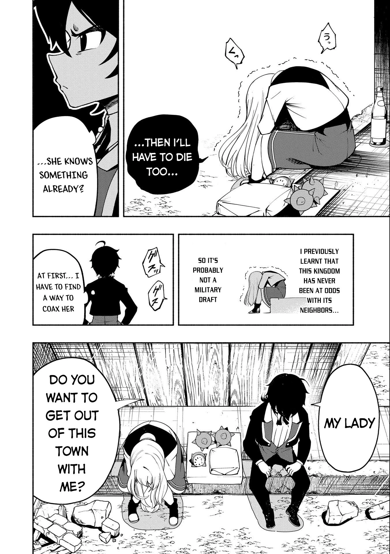 Hell Mode Chapter 16 page 5 - 