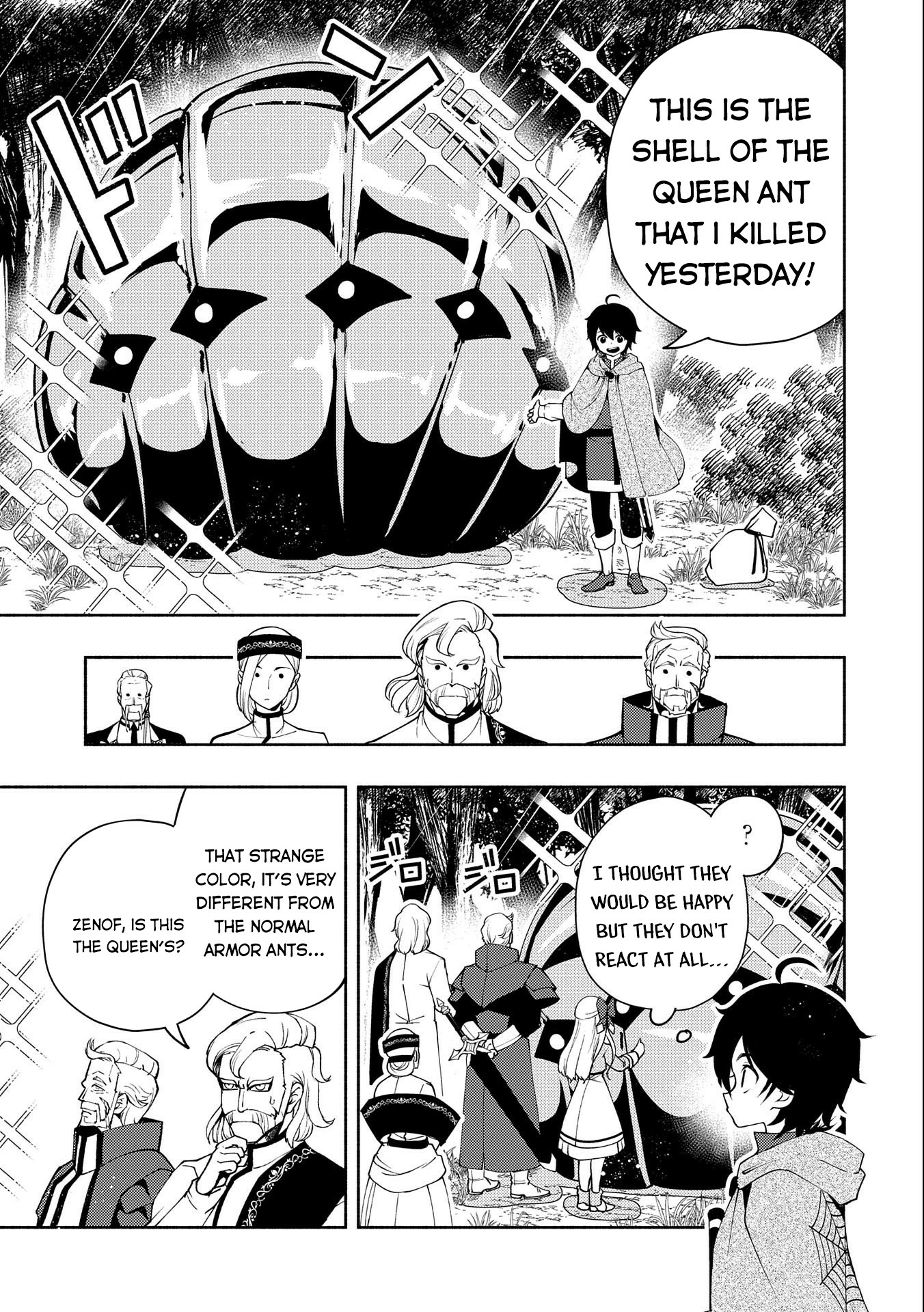 Hell Mode Chapter 17 page 17 - 