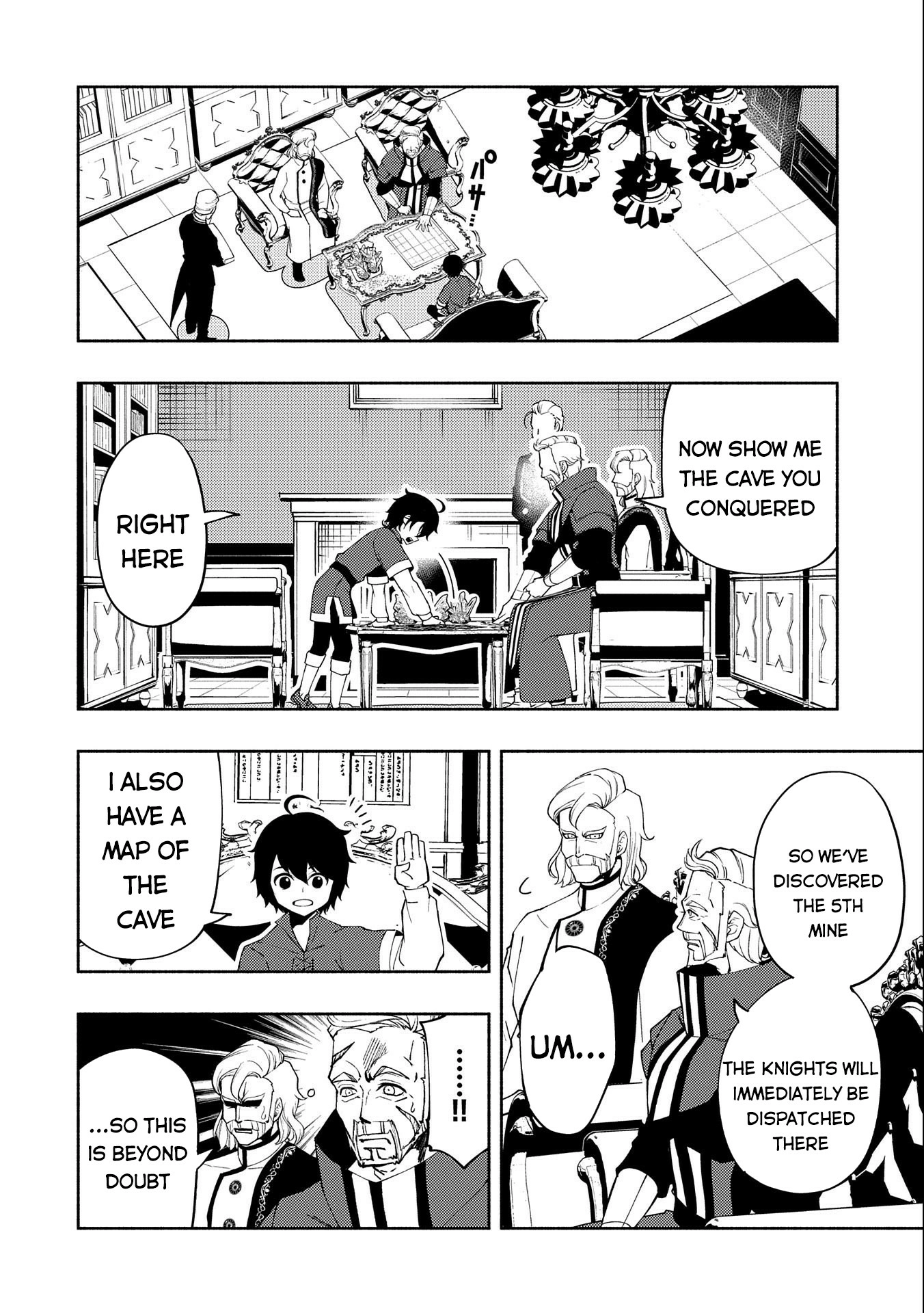 Hell Mode Chapter 17 page 22 - 