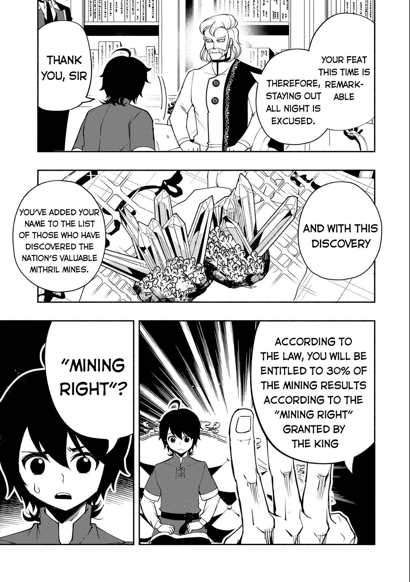 Hell Mode Chapter 17 page 23 - 