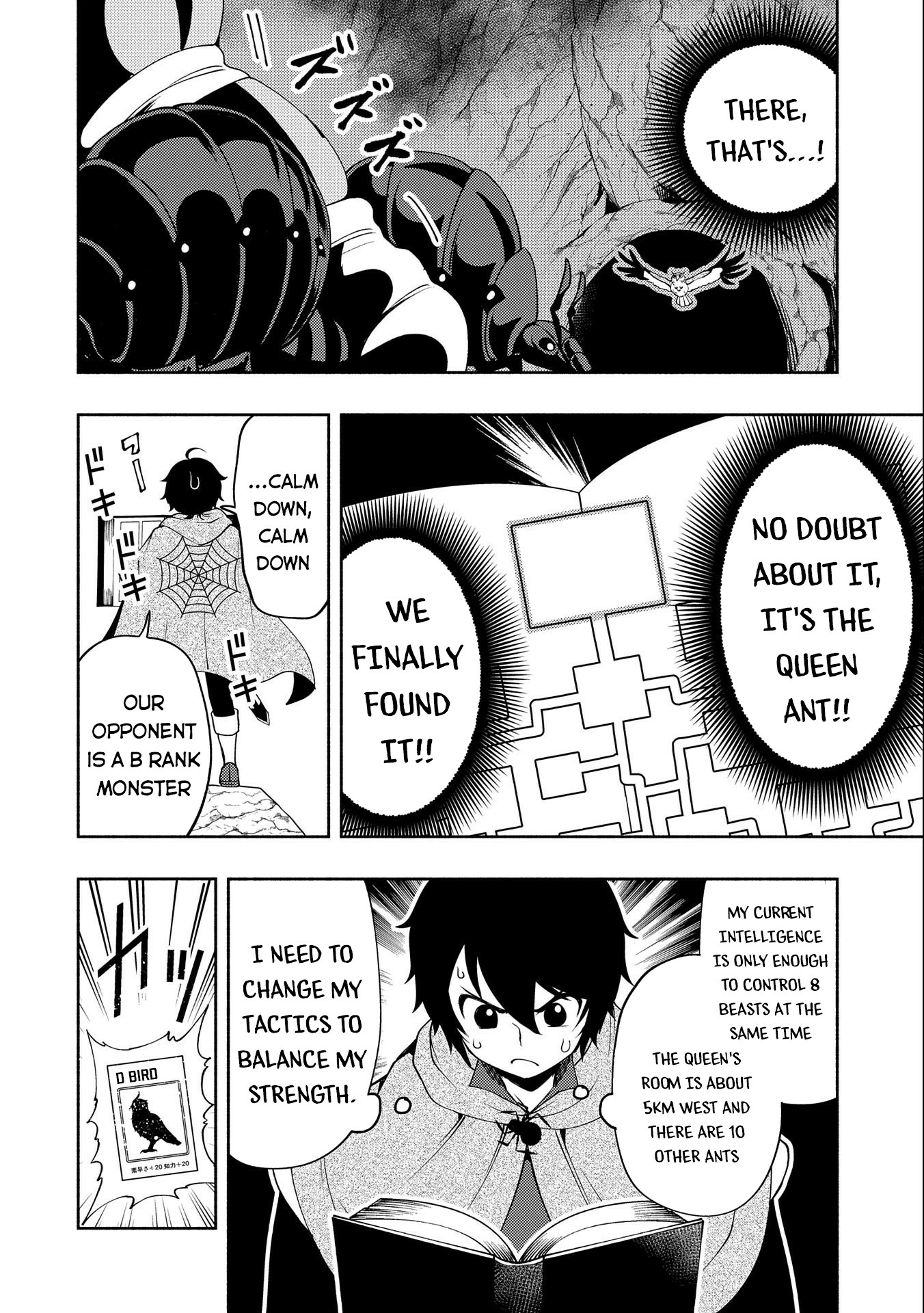 Hell Mode Chapter 17 page 7 - 
