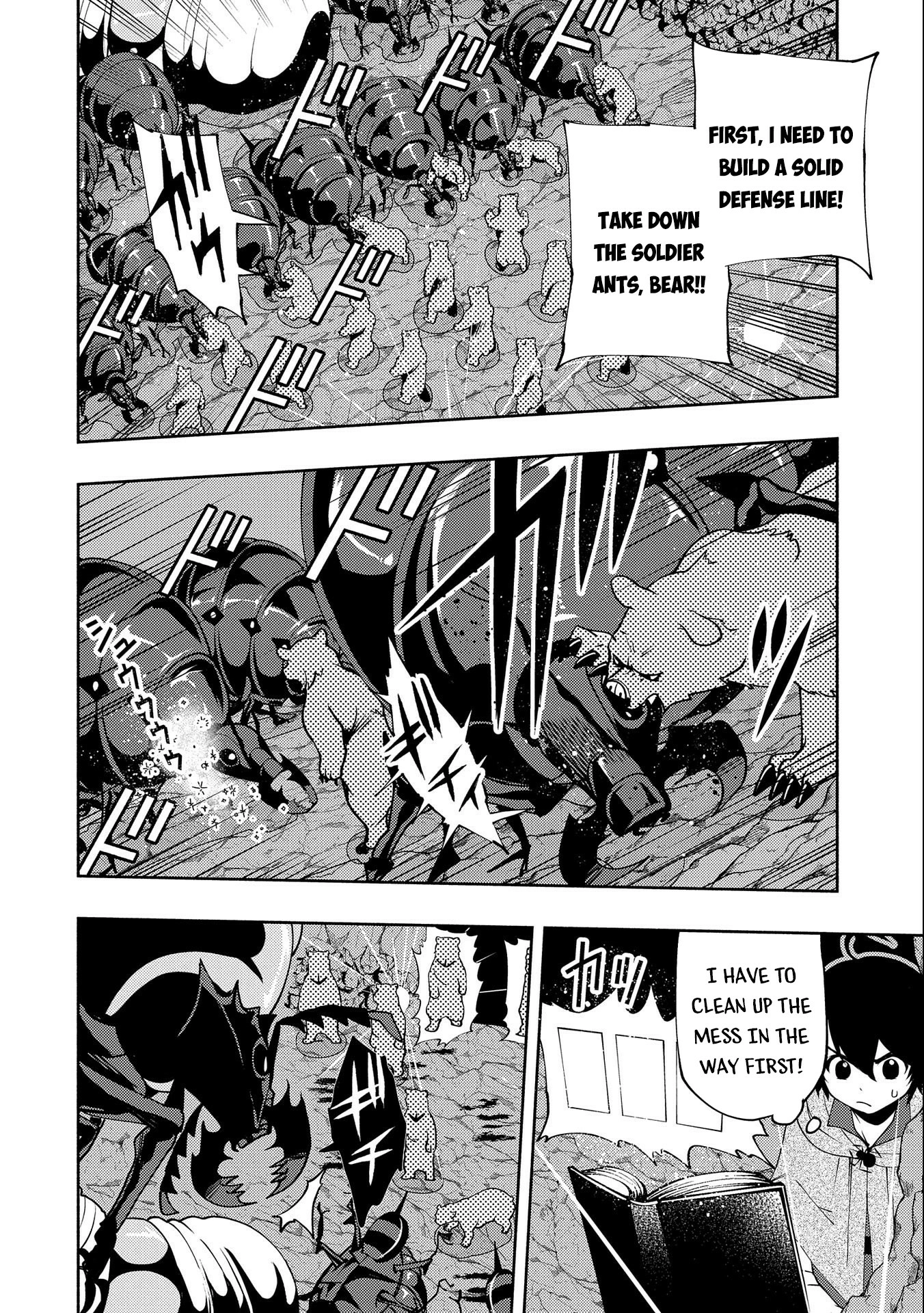Hell Mode Chapter 17 page 10 - 