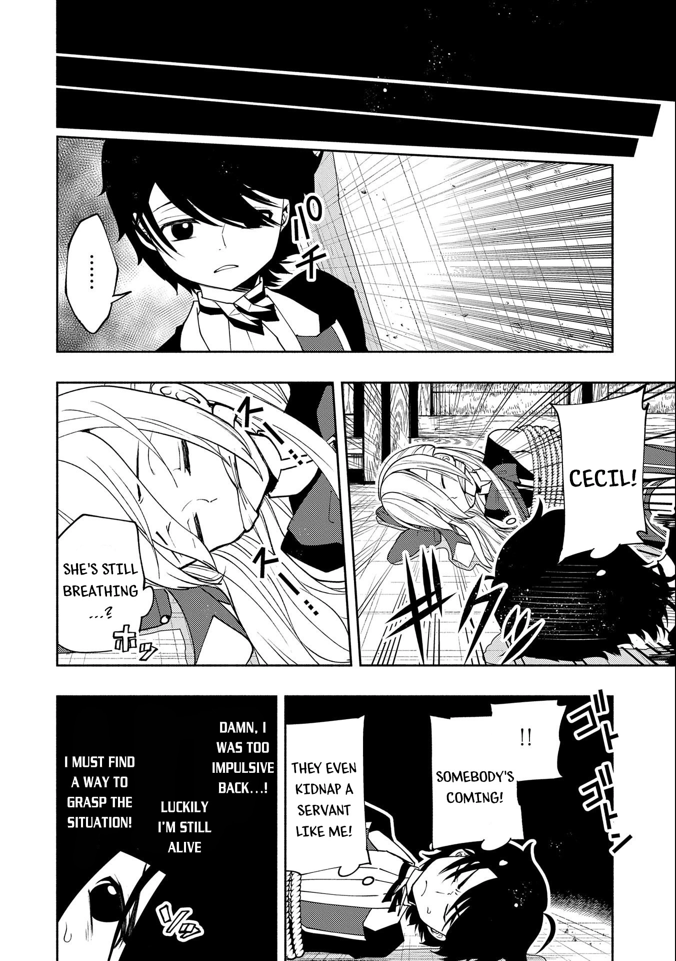 Hell Mode Chapter 18 page 15 - 