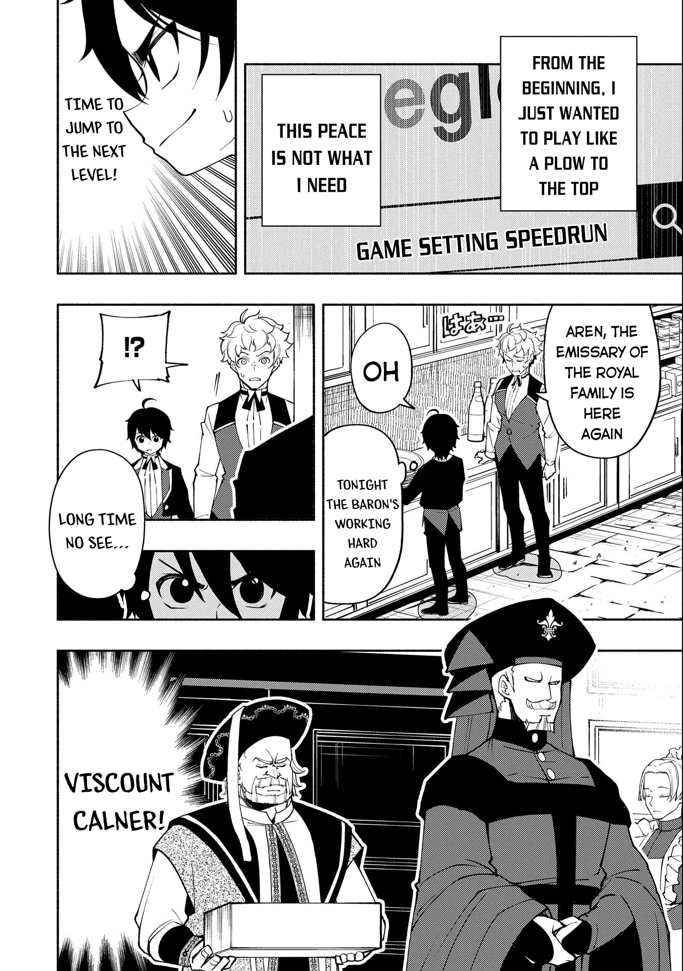 Hell Mode Chapter 18 page 3 - 