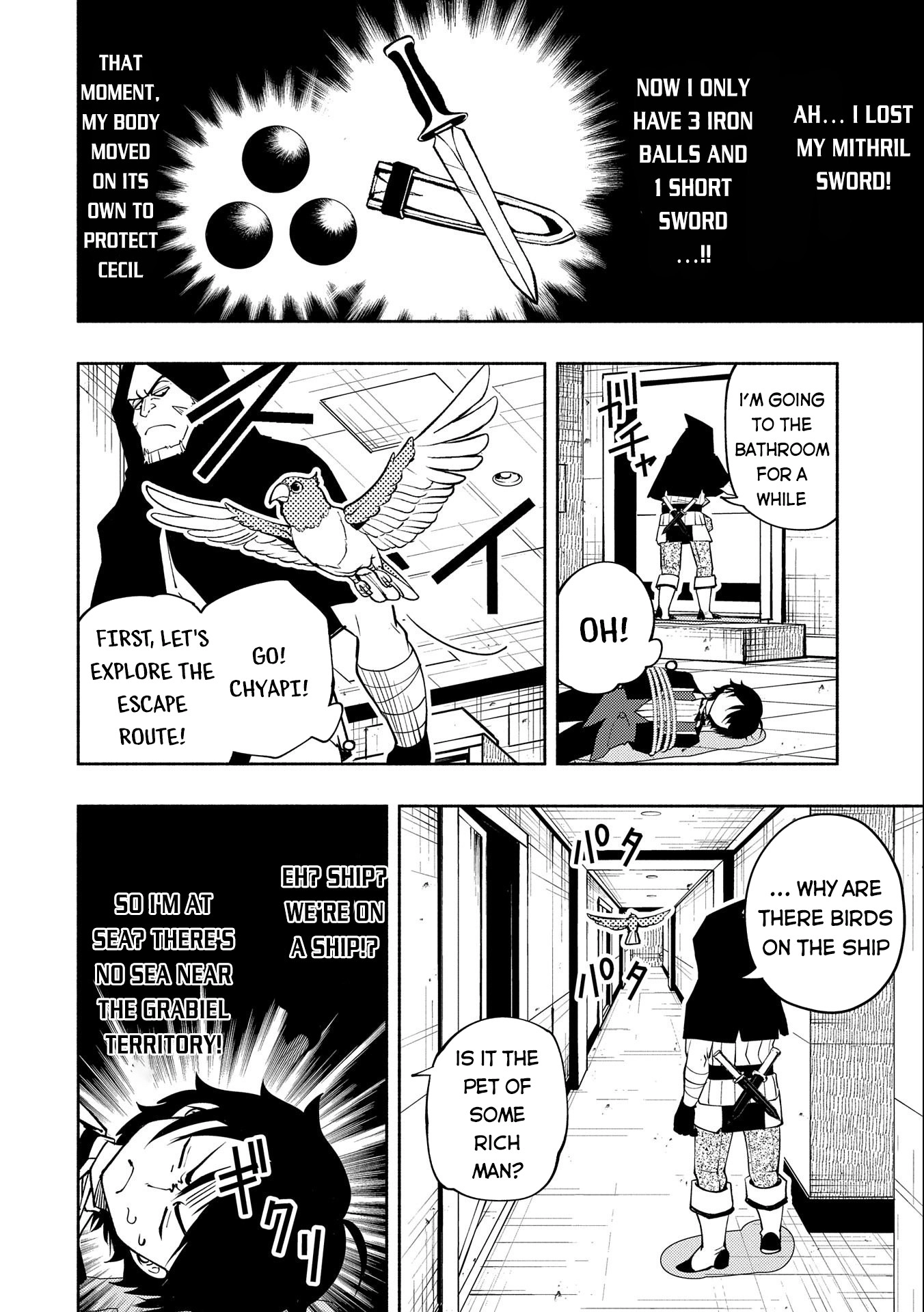 Hell Mode Chapter 18 page 21 - 