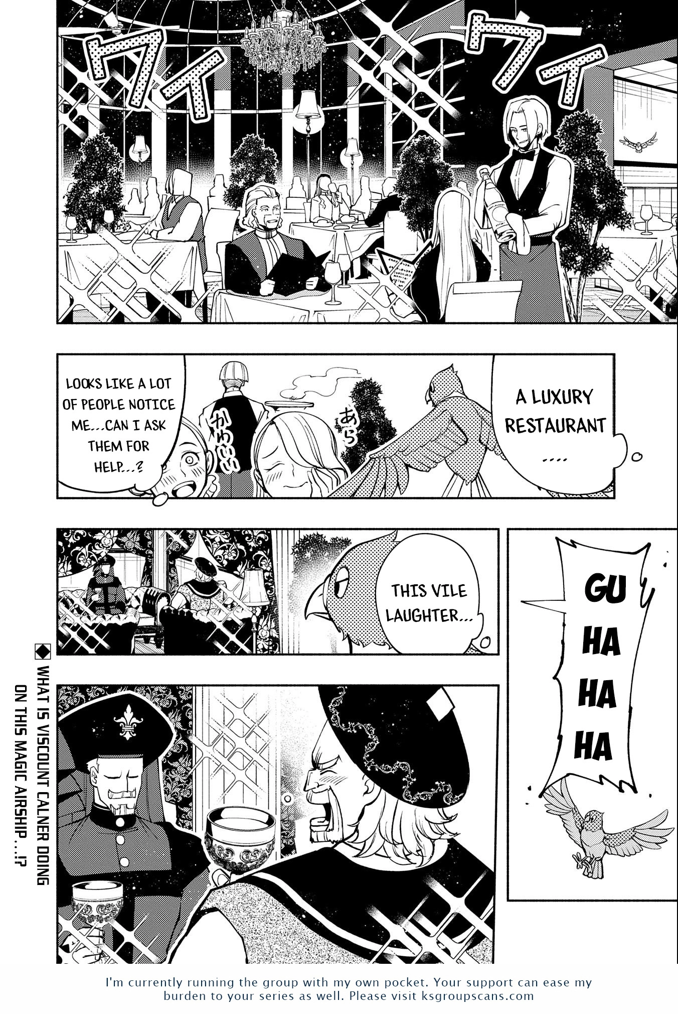 Hell Mode Chapter 18 page 25 - 