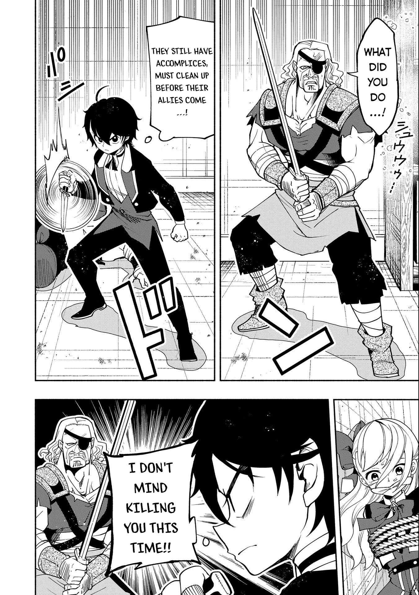Hell Mode Chapter 19 page 13 - 