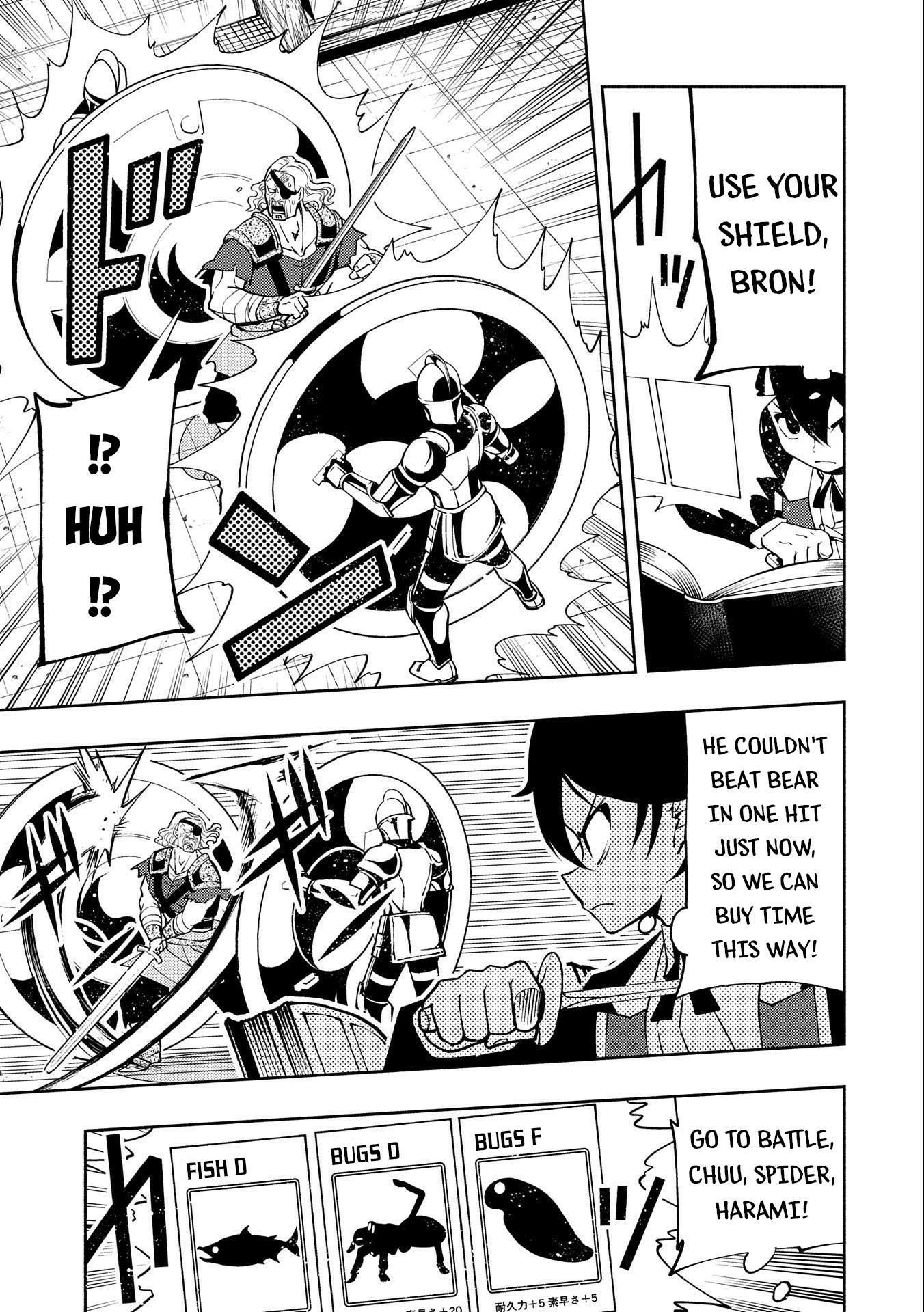 Hell Mode Chapter 19 page 14 - 