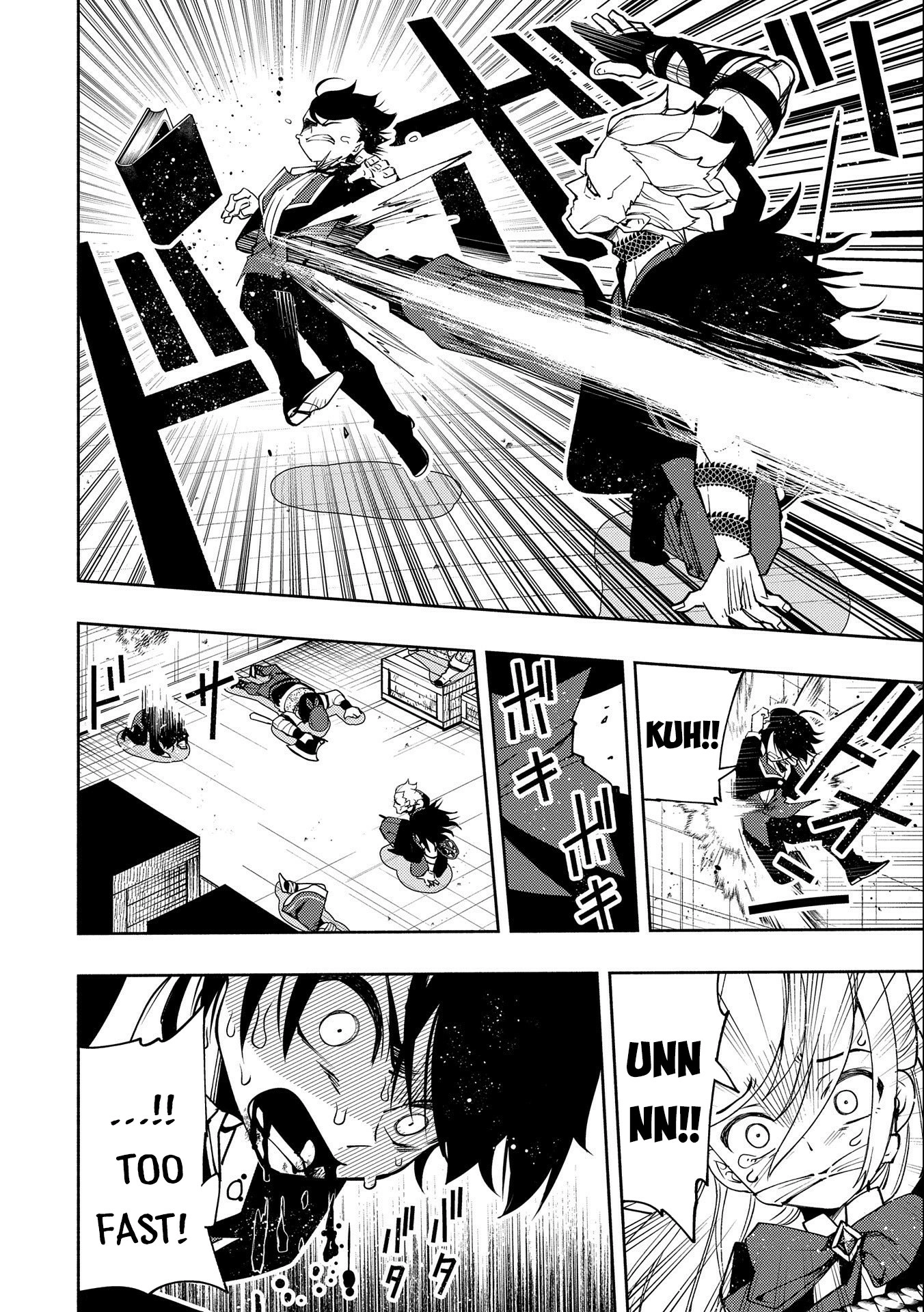 Hell Mode Chapter 19 page 19 - 