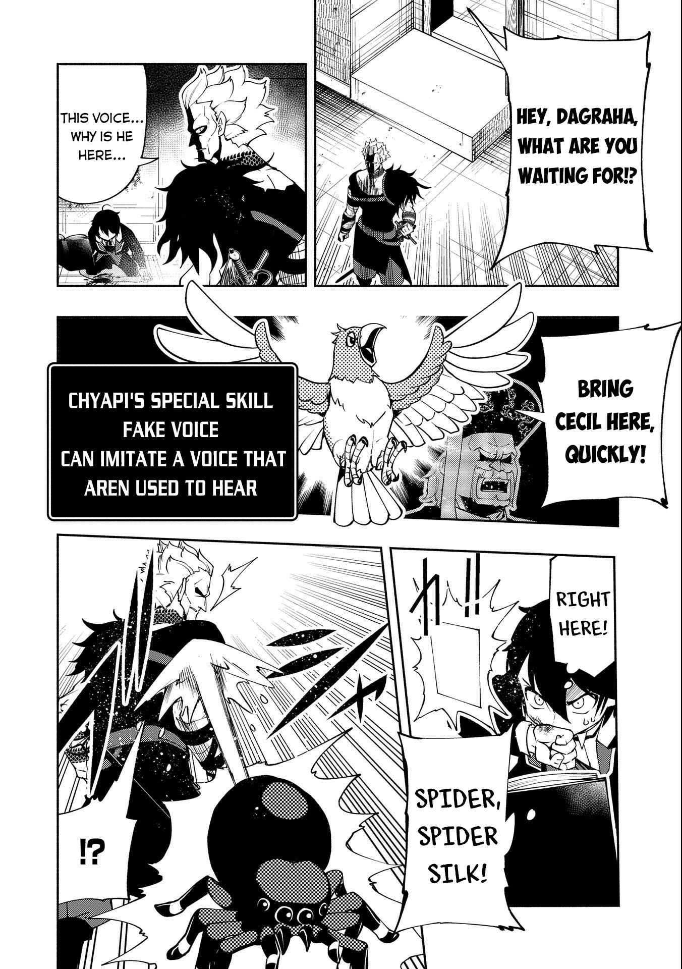 Hell Mode Chapter 19 page 21 - 