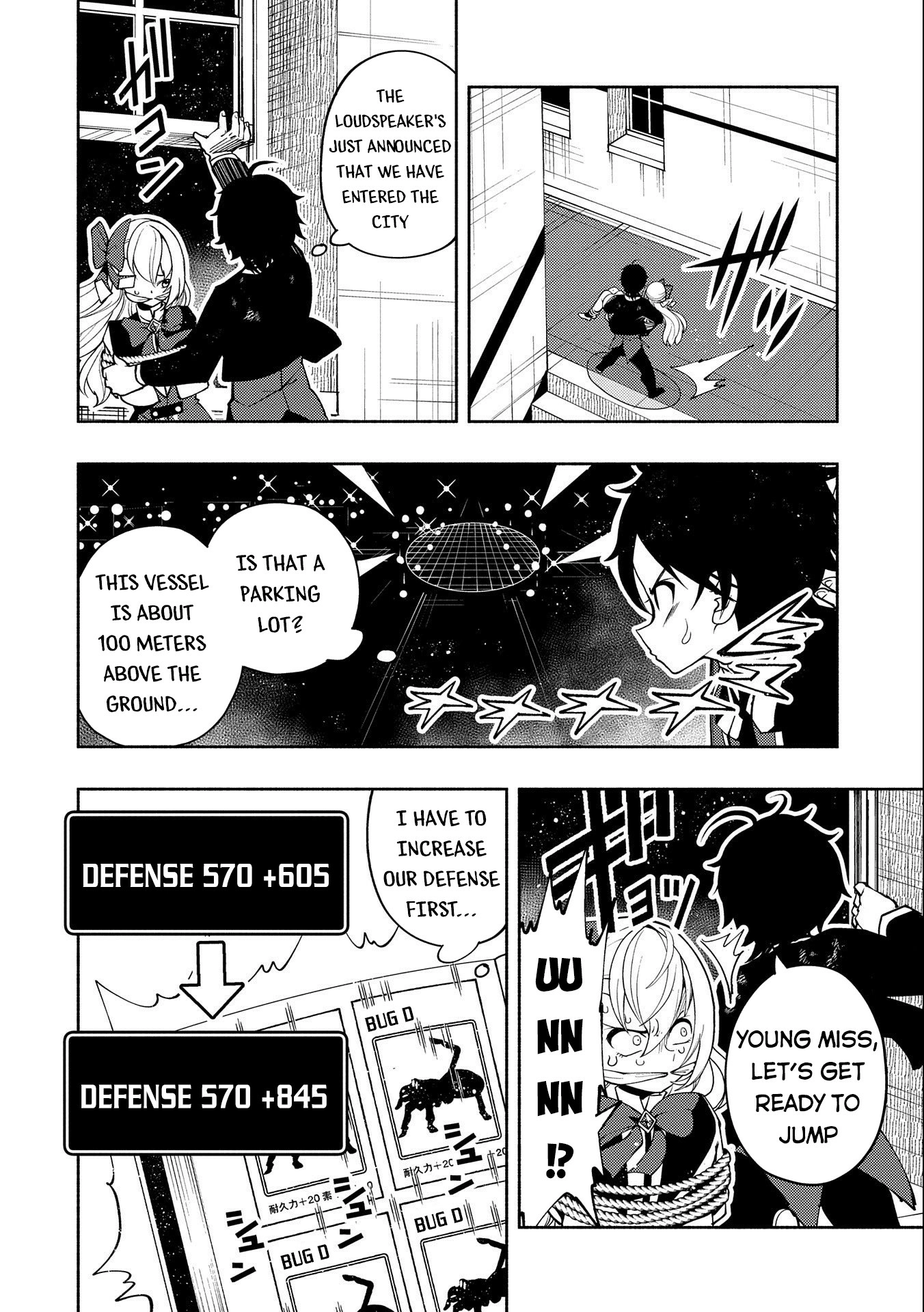 Hell Mode Chapter 19 page 23 - 