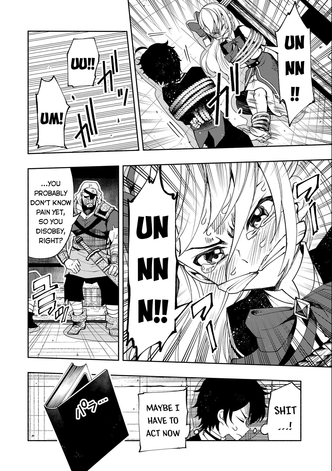 Hell Mode Chapter 19 page 7 - 