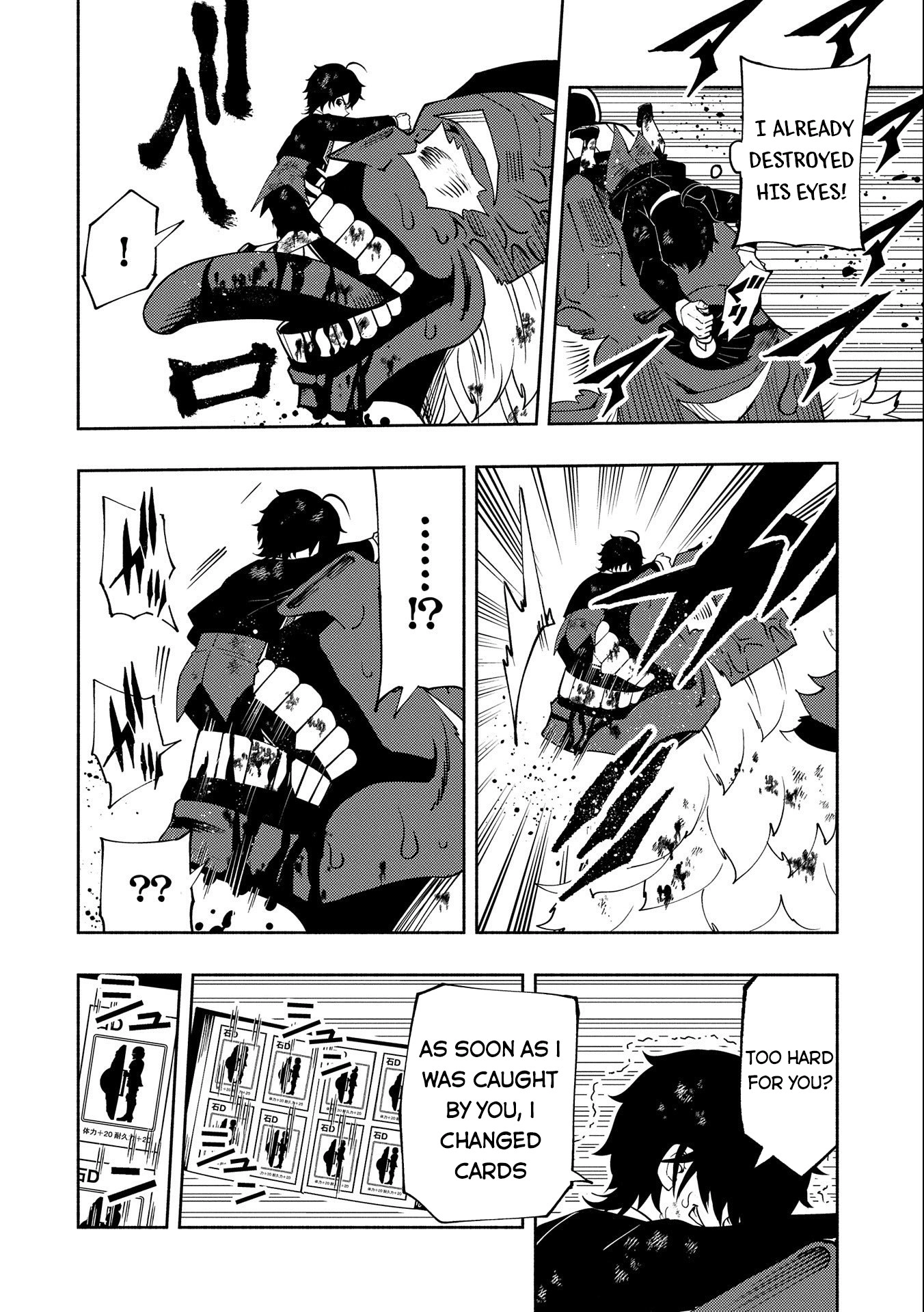 Hell Mode Chapter 21 page 14 - 