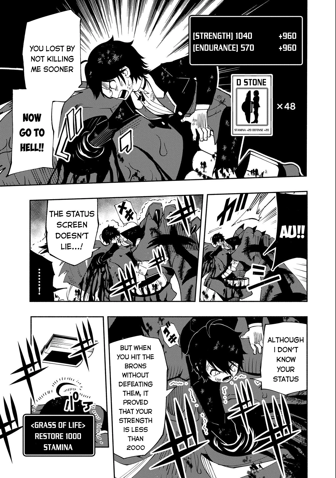 Hell Mode Chapter 21 page 15 - 