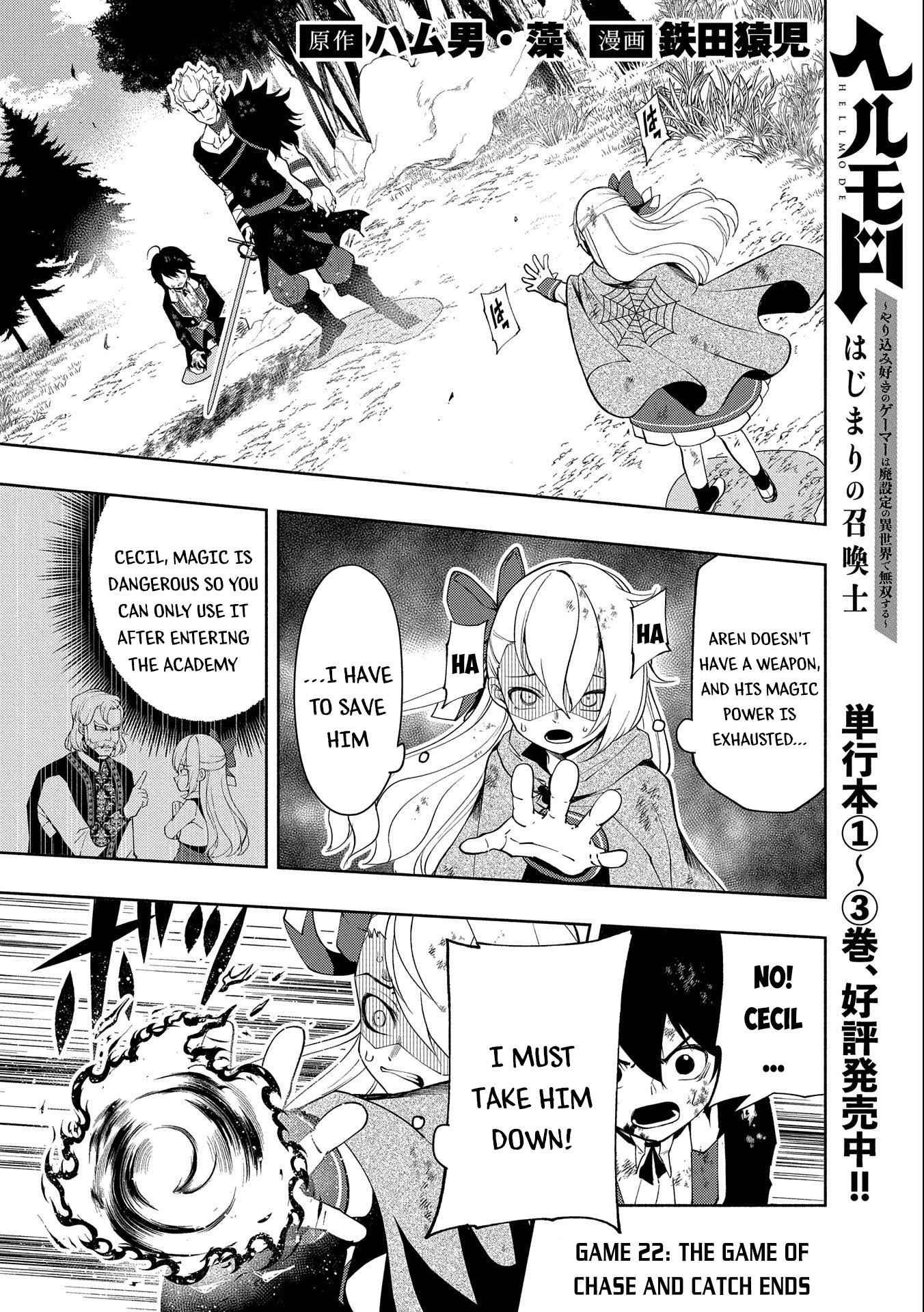 Hell Mode Chapter 22 page 1 - 