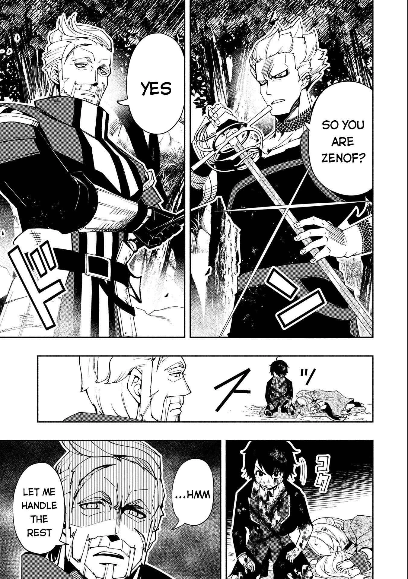 Hell Mode Chapter 22 page 13 - 