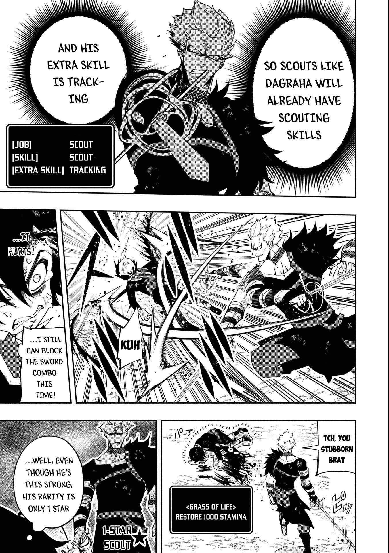 Hell Mode Chapter 22 page 7 - 